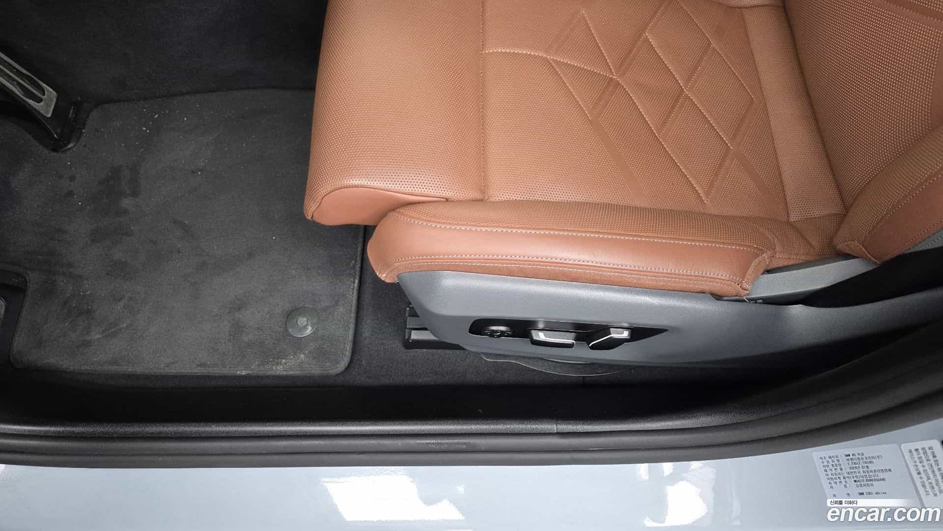 5-Series BMW 2024.4-OPTION-044