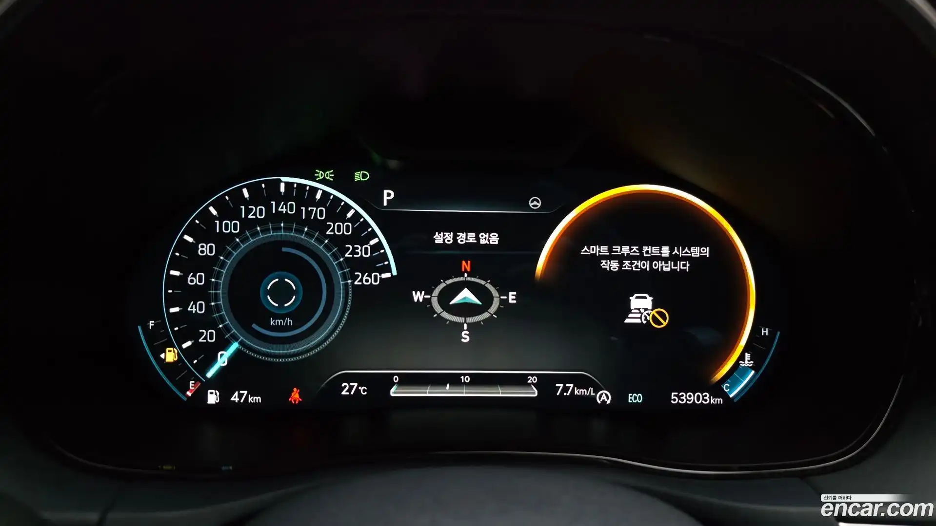 GV70 Genesis 2023.7-INNER-008
