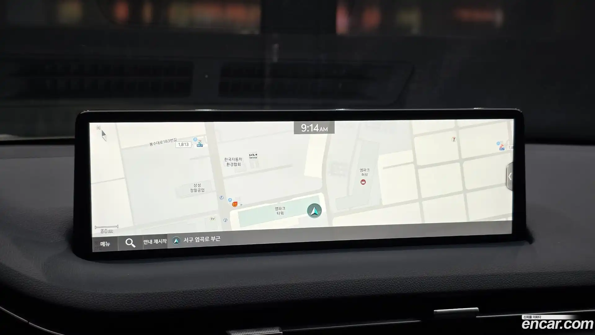 GV70 Genesis 2023.7-OPTION-019
