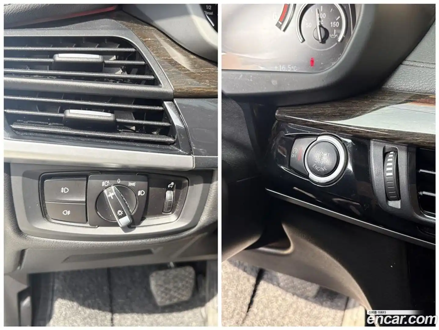 X6 BMW 2015.5-OPTION-020