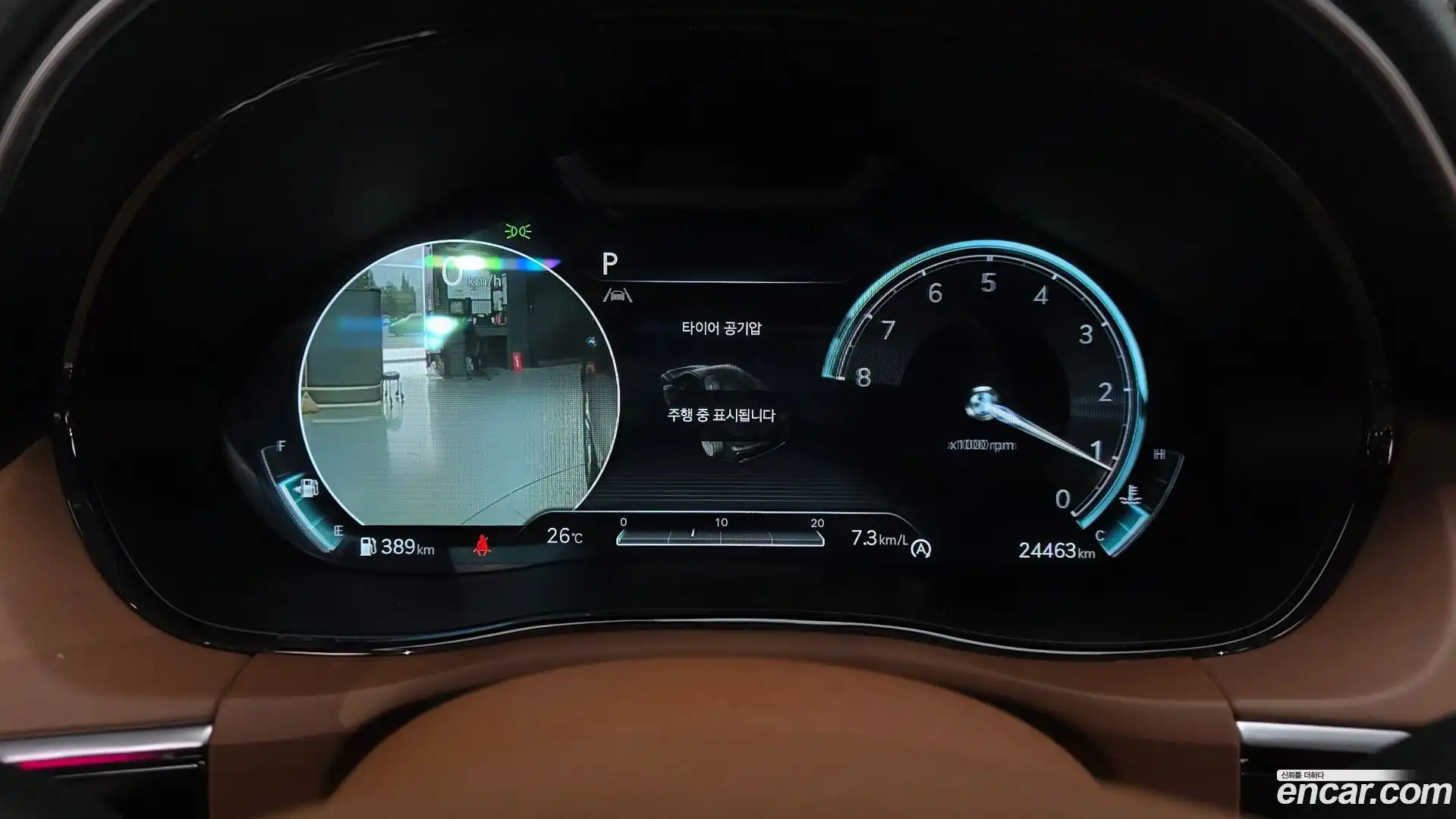 GV70 Genesis 2022.4-INNER-008