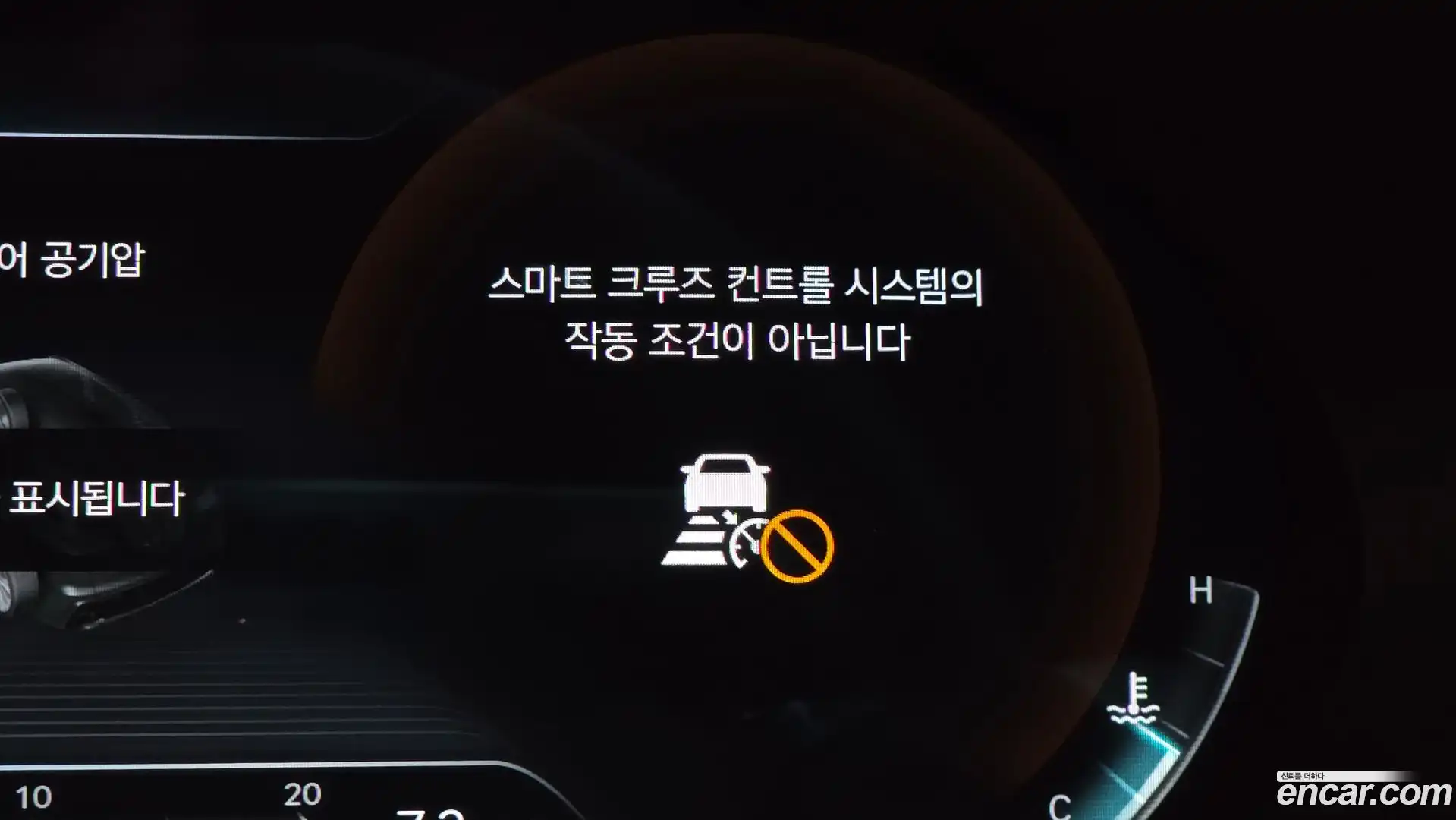 GV70 Genesis 2022.4-OPTION-045