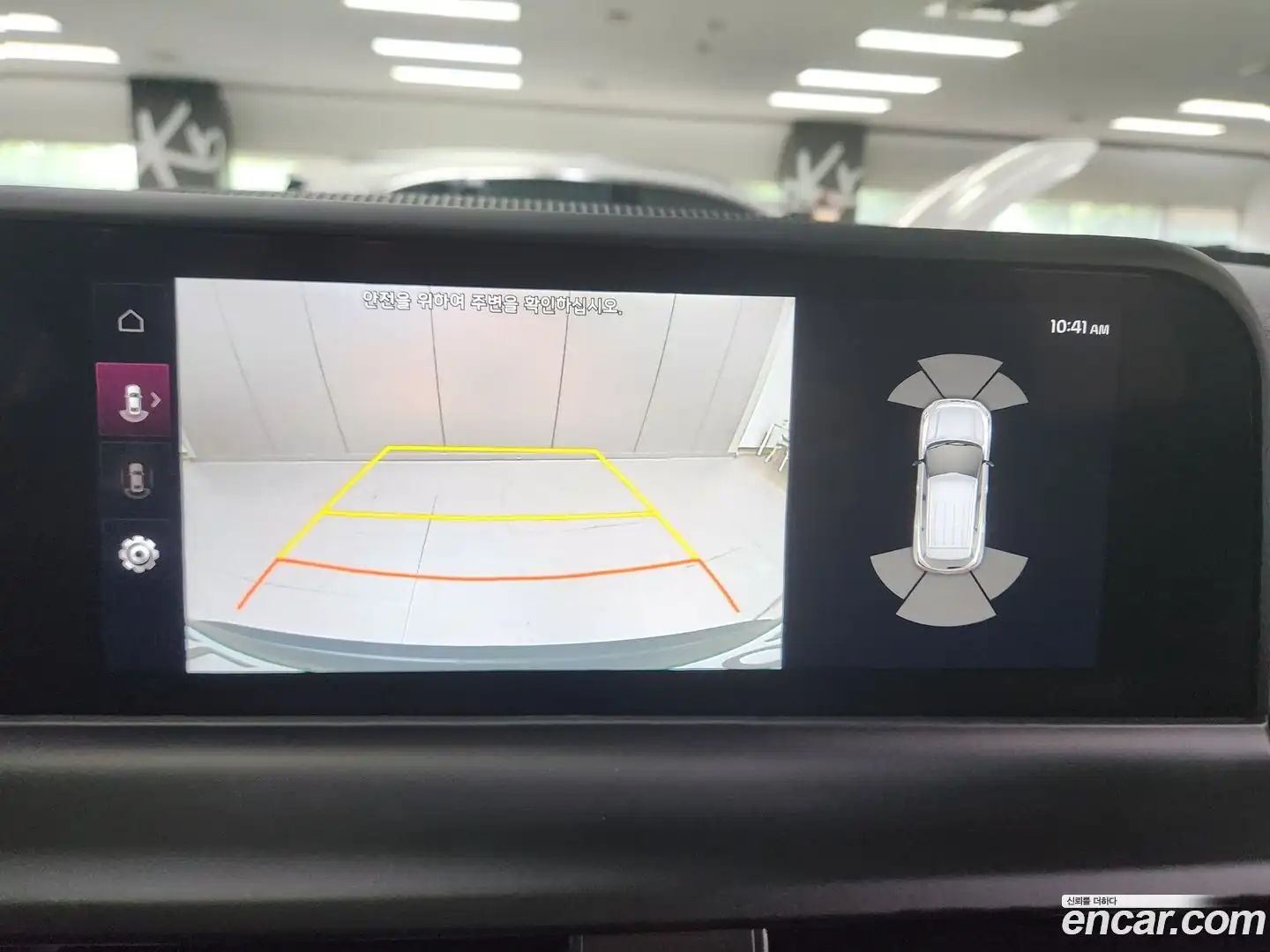 Seltos Kia 2025.11-INNER-009