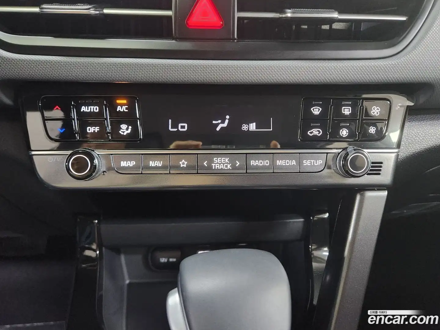 Seltos Kia 2025.11-INNER-010