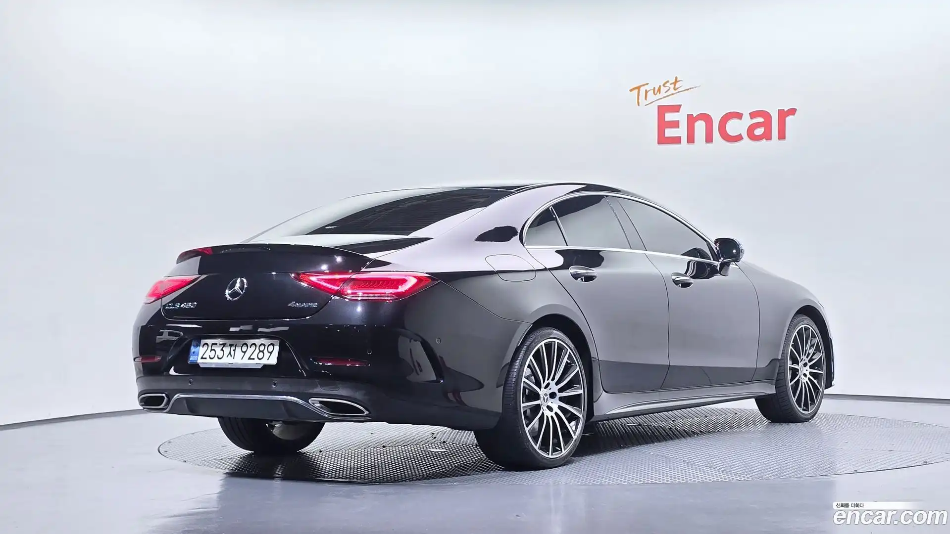 CLS-Class Mercedes-Benz 2021.3-OUTER-002