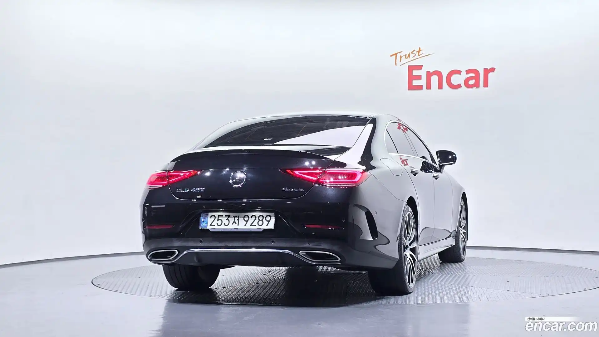 CLS-Class Mercedes-Benz 2021.3-OUTER-004