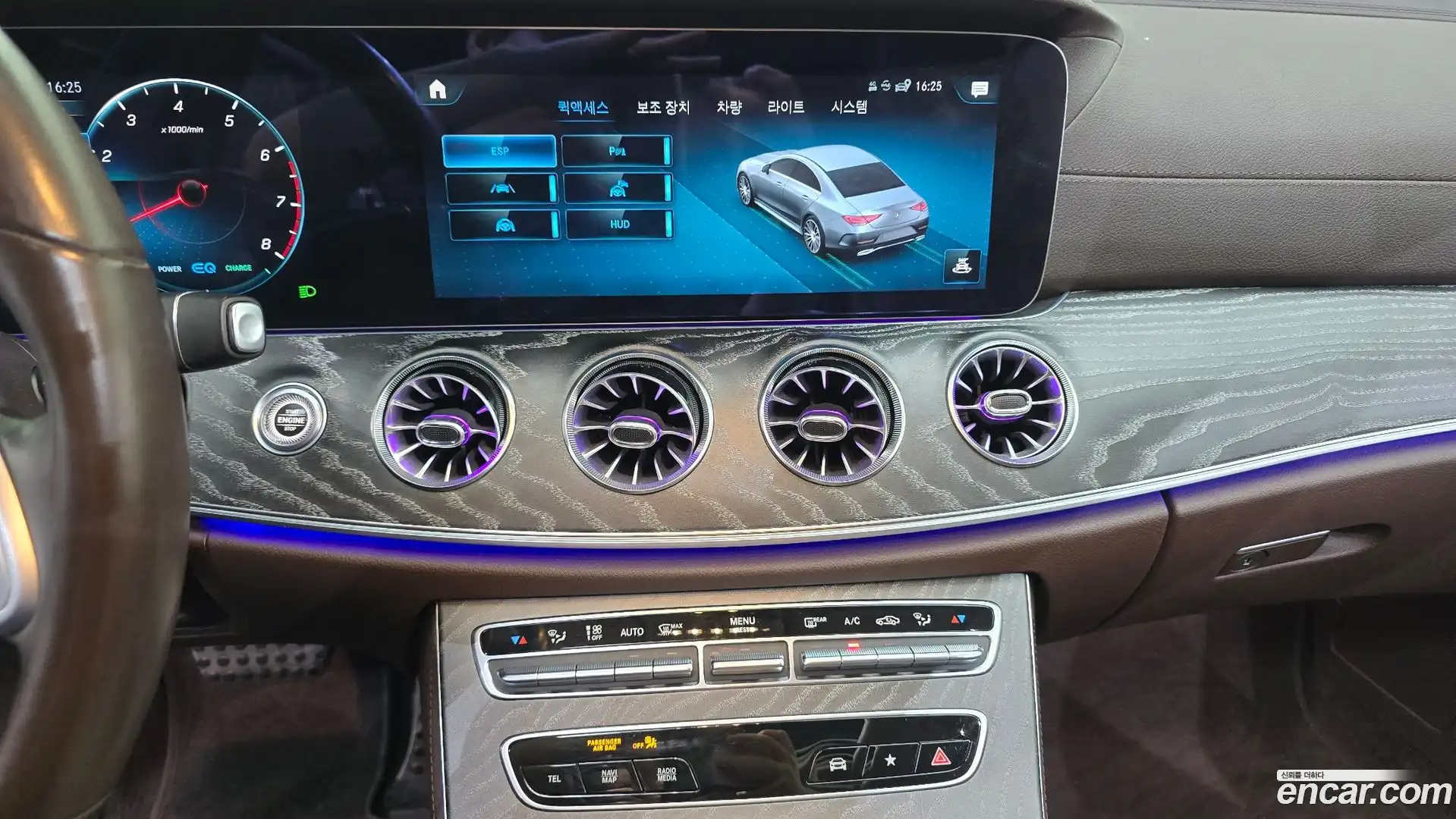 CLS-Class Mercedes-Benz 2021.3-OPTION-018