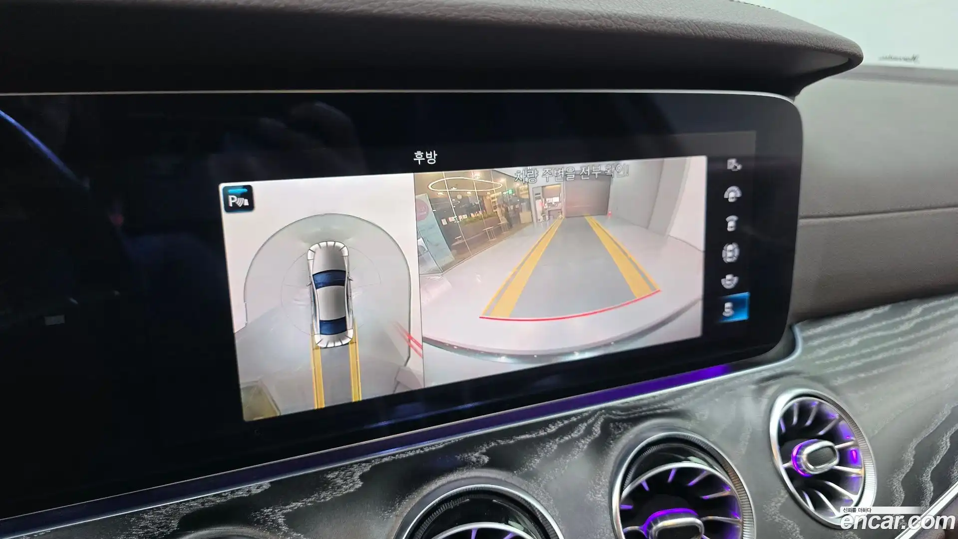 CLS-Class Mercedes-Benz 2021.3-OPTION-019