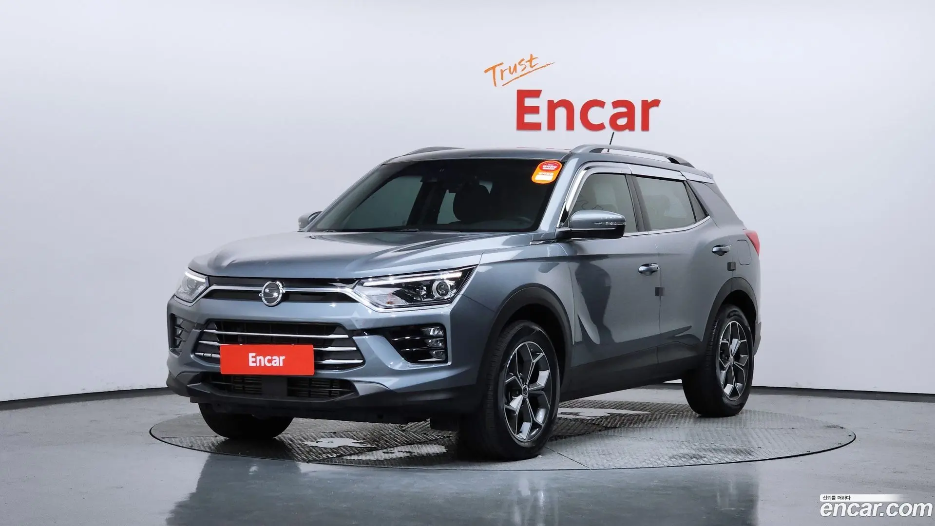 Main__Slider__Photo:KORANDO KG Mobility 2020.5-0