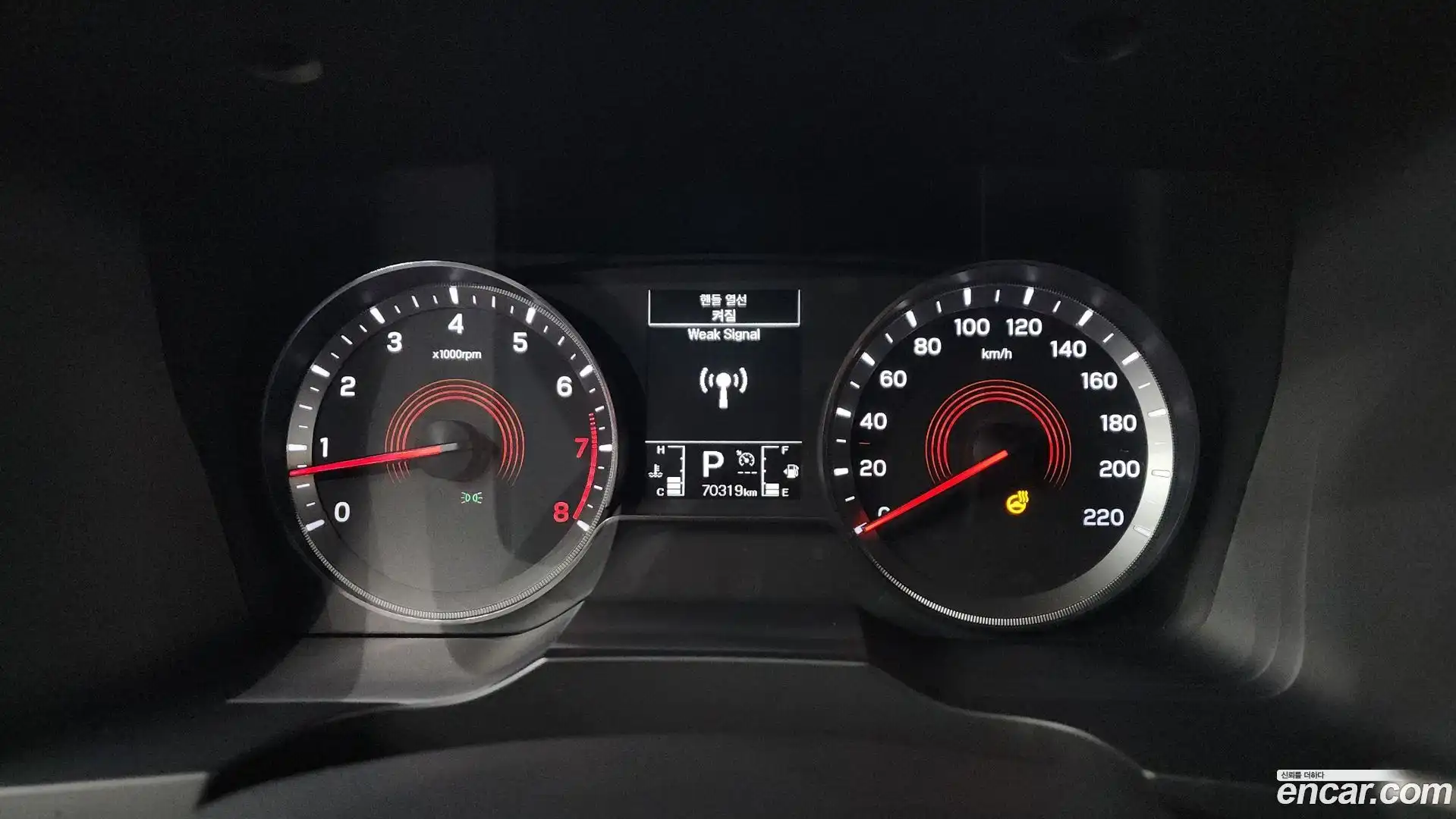 KORANDO KG Mobility 2020.5-INNER-008