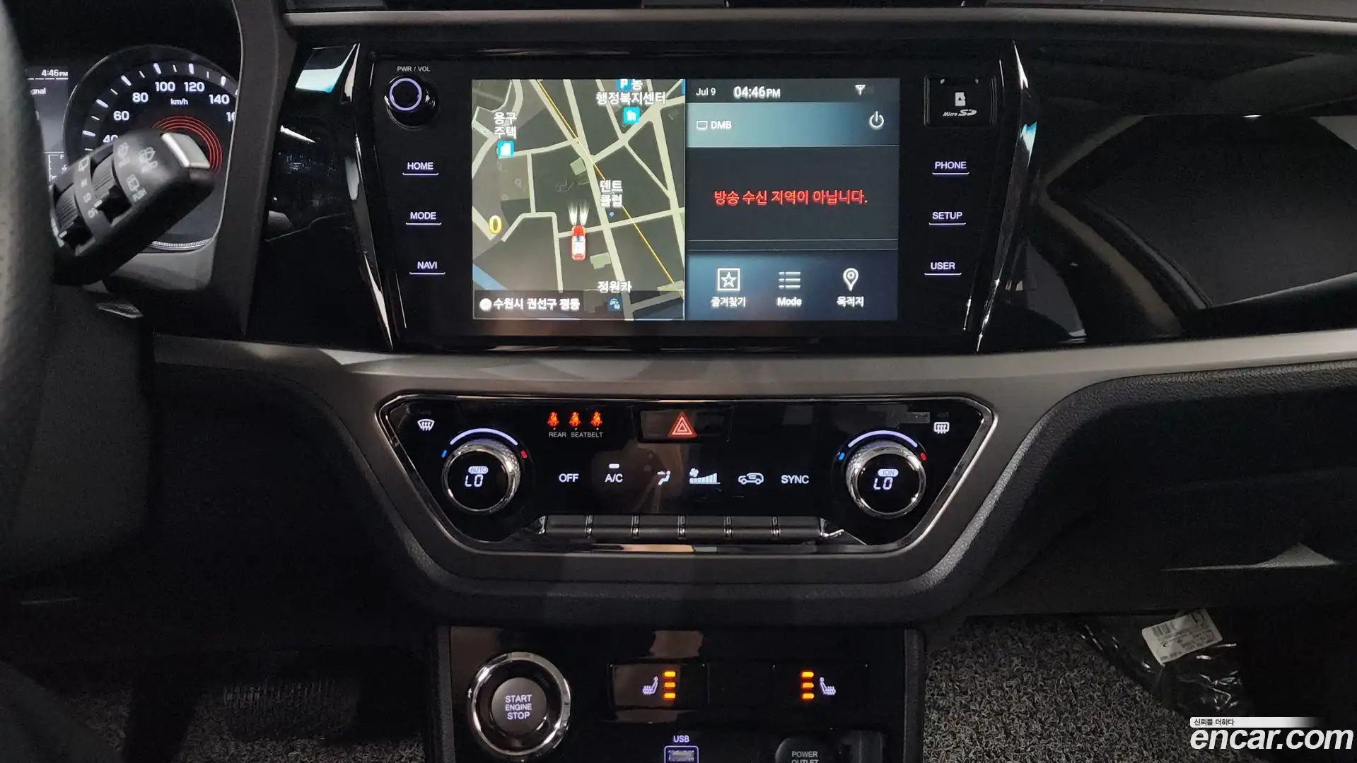 KORANDO KG Mobility 2020.5-OPTION-017