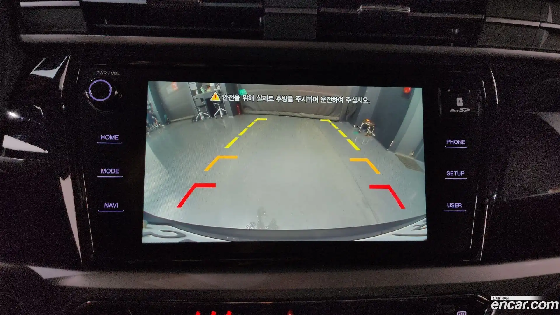 KORANDO KG Mobility 2020.5-OPTION-019