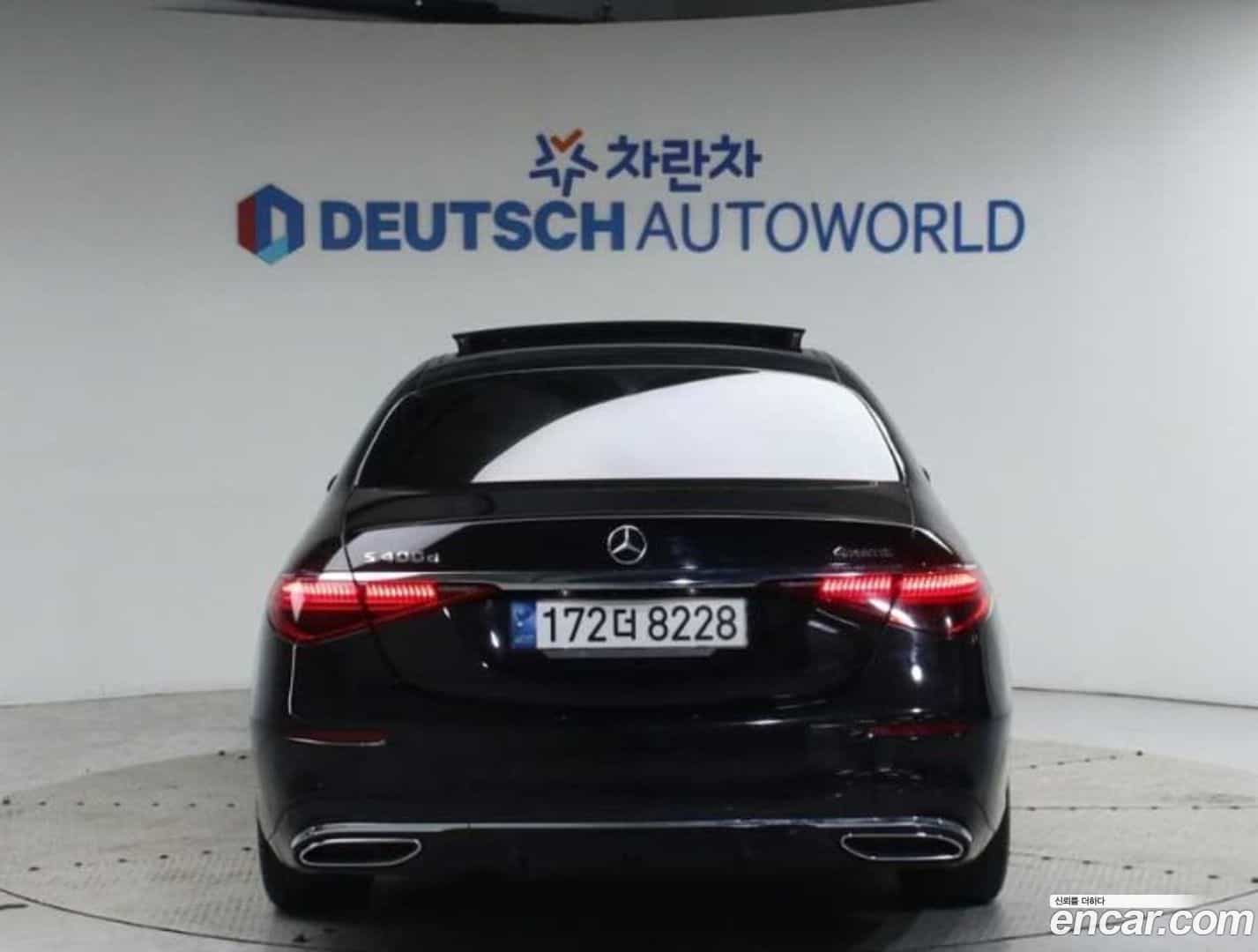 S-Class Mercedes-Benz 2021.9-OUTER-004