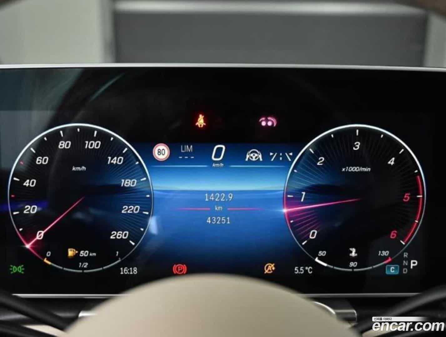 S-Class Mercedes-Benz 2021.9-INNER-008