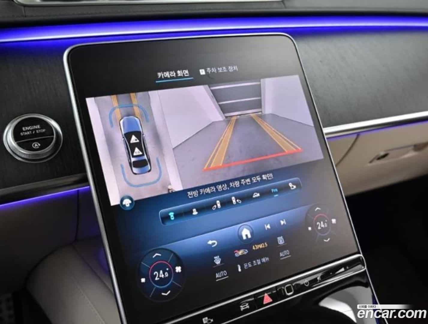 S-Class Mercedes-Benz 2021.9-OPTION-019
