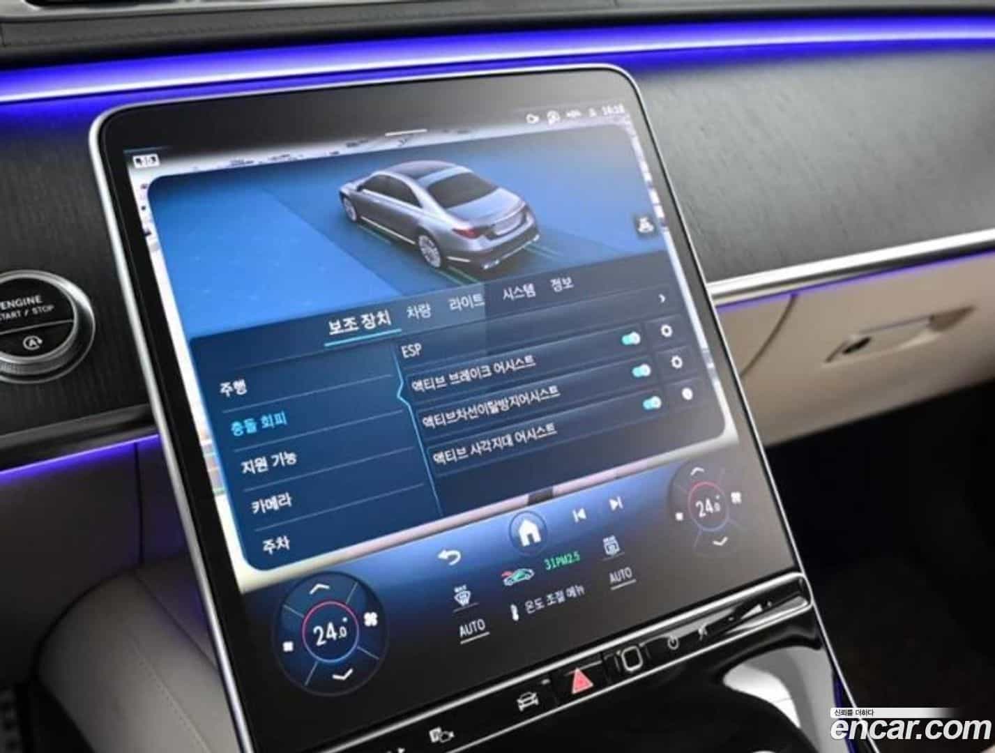 S-Class Mercedes-Benz 2021.9-OPTION-021