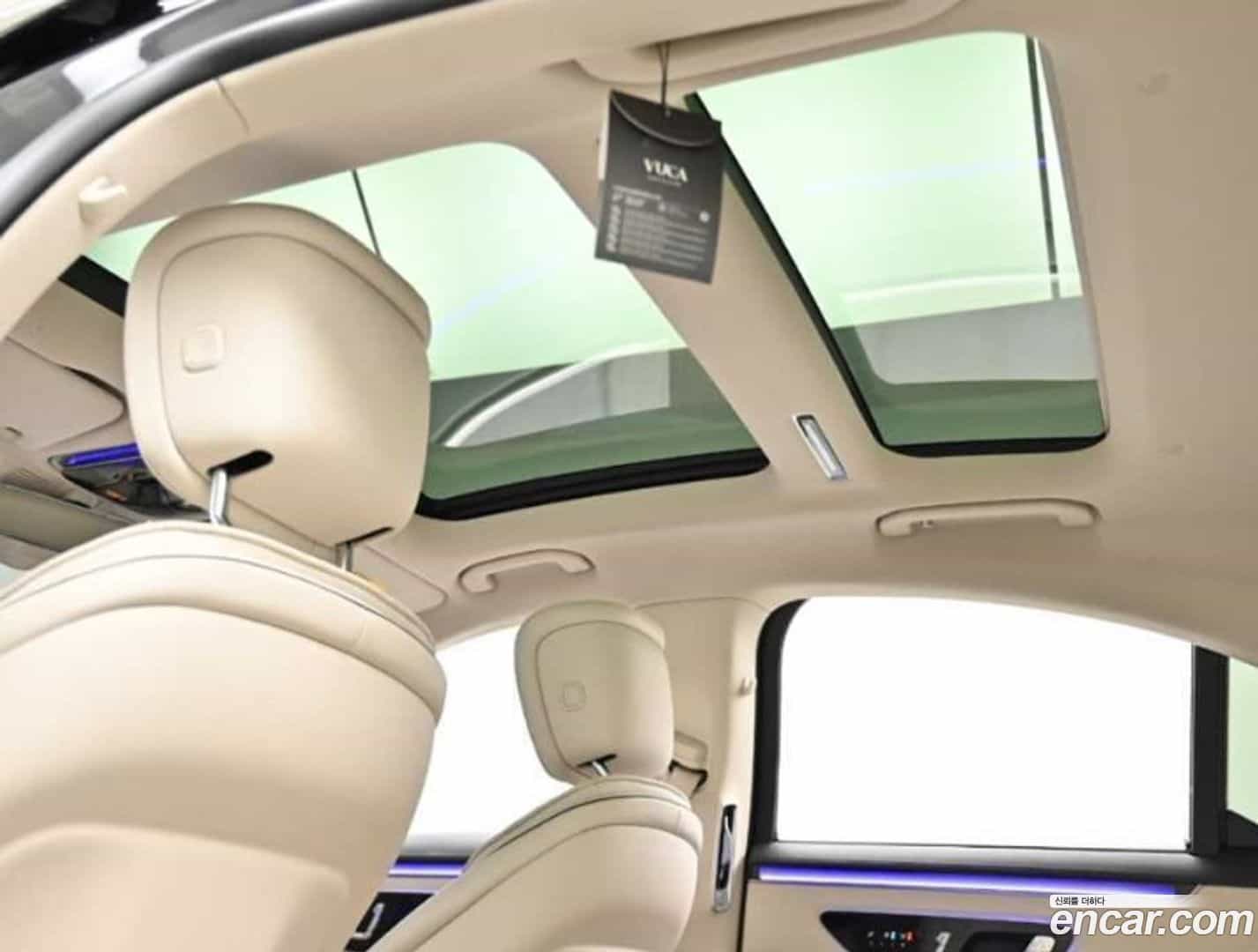 S-Class Mercedes-Benz 2021.9-OPTION-023