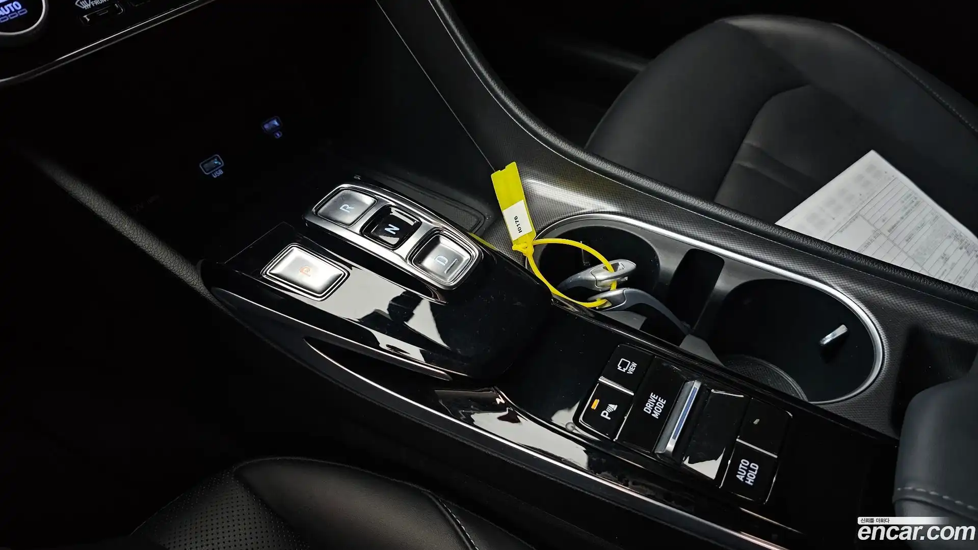 Sonata Hyundai 2022.8-INNER-009