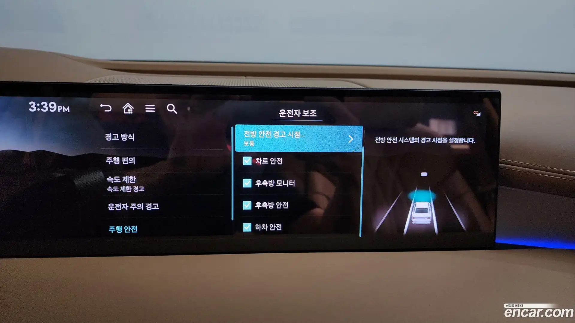 G80 Genesis 2024.9-OPTION-046
