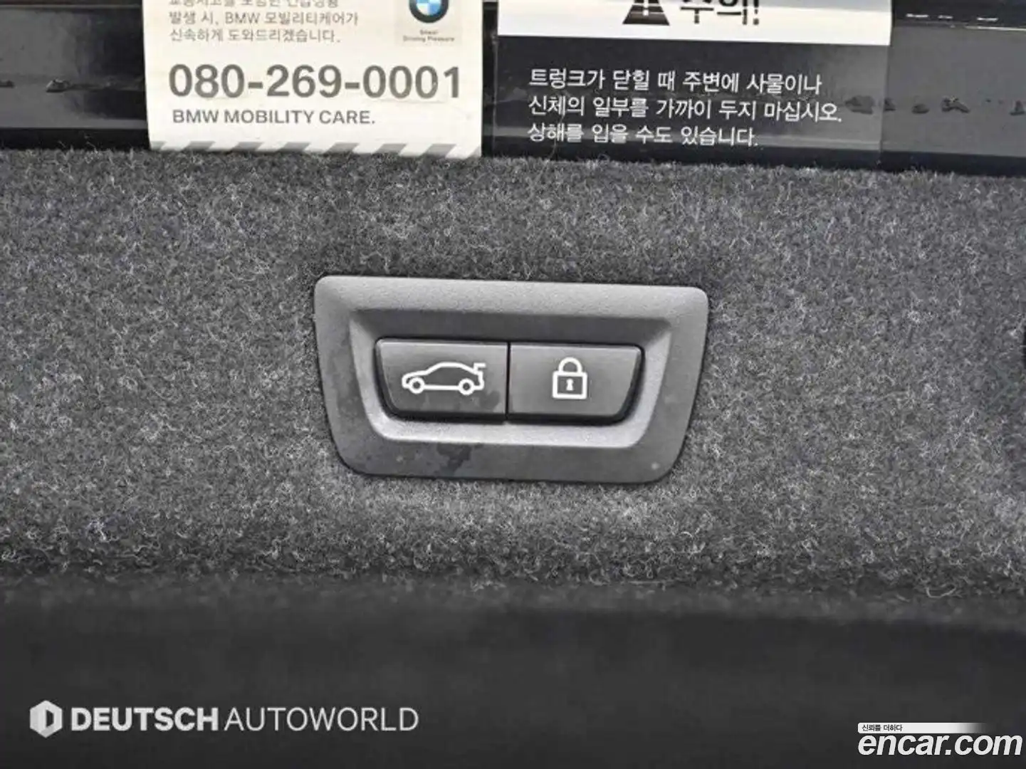 5-Series BMW 2018.9-OPTION-022