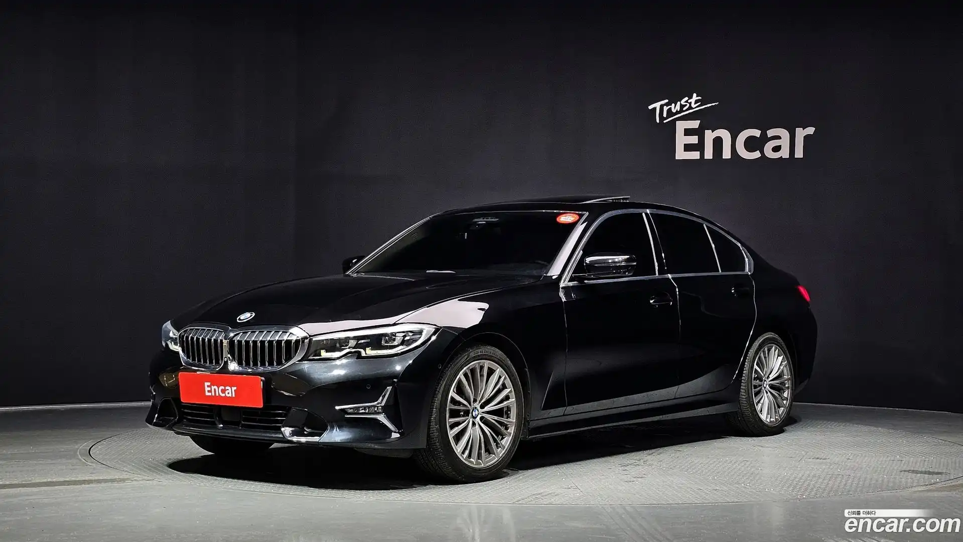 3-Series BMW 2021.2-OUTER-001