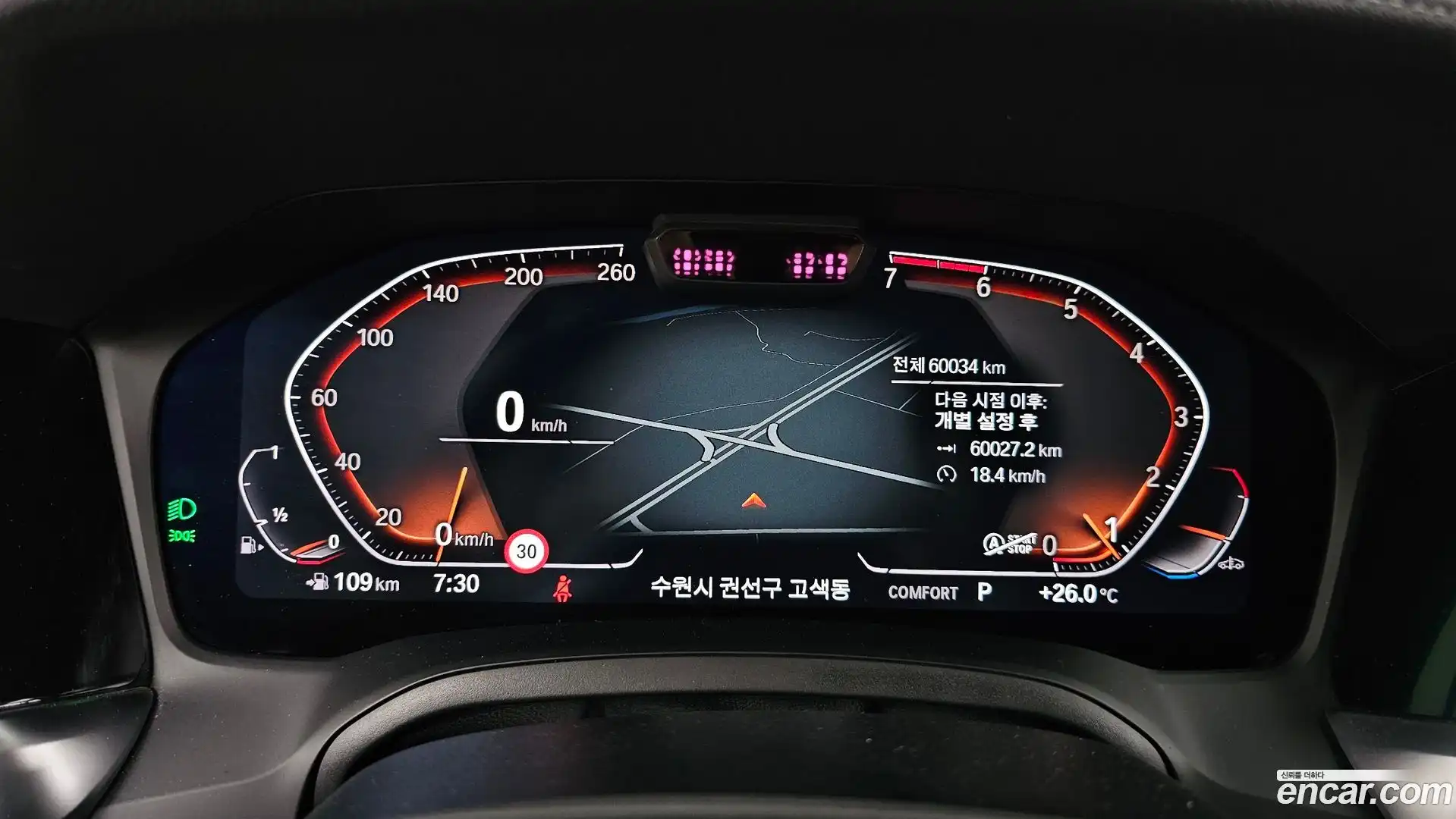 3-Series BMW 2021.2-INNER-008