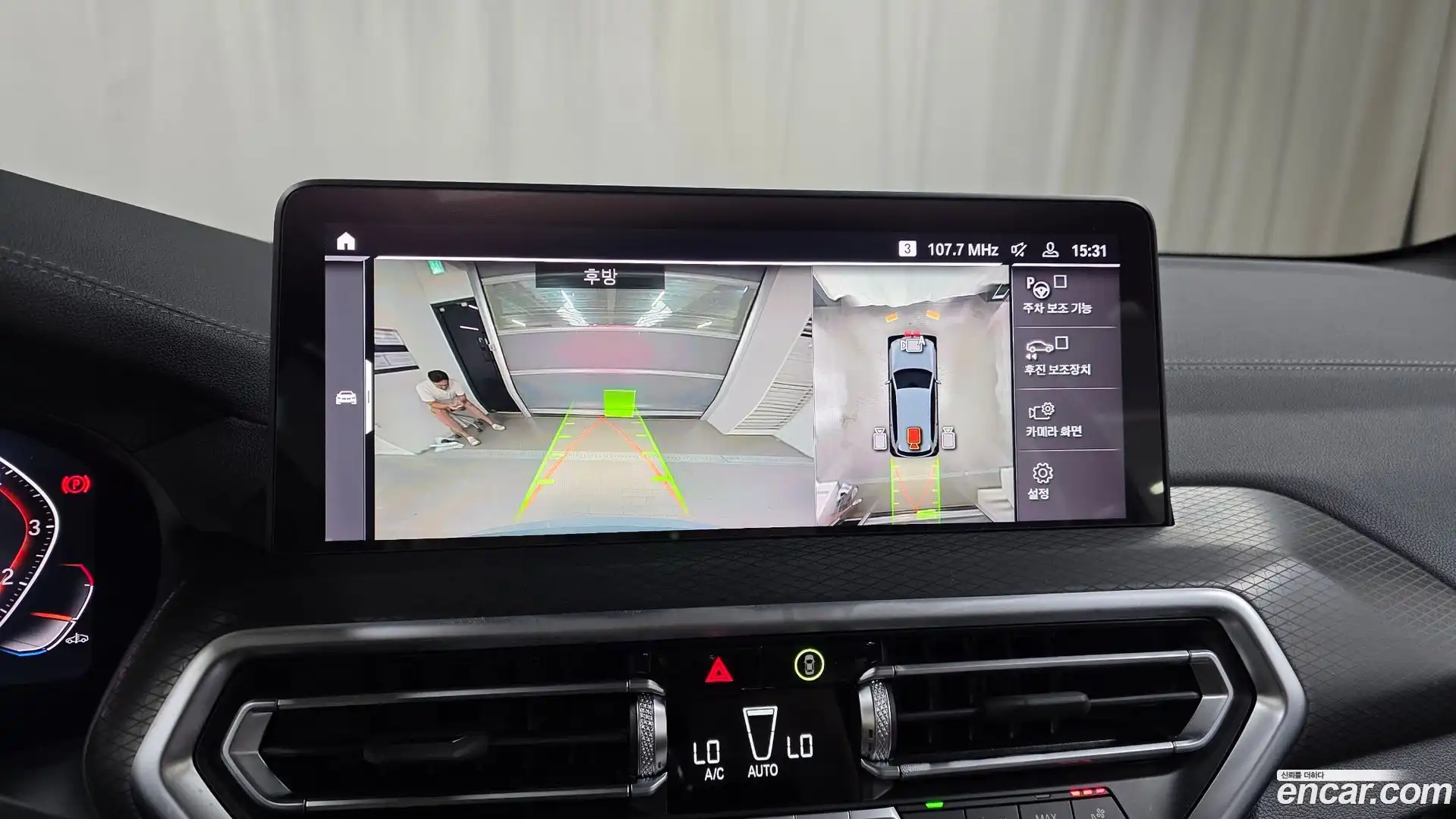 X3 BMW 2024.8-OPTION-019
