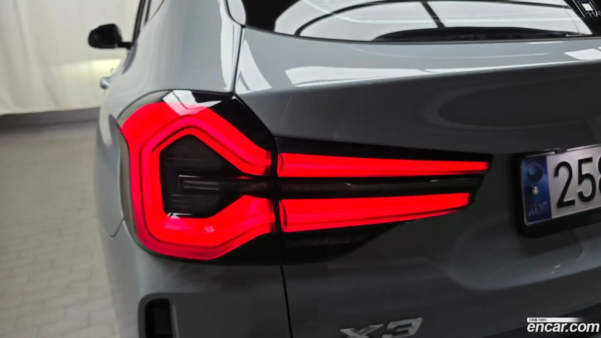 X3 BMW 2024.8-OUTER-033