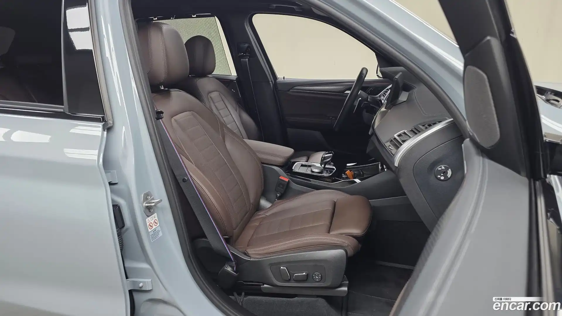 X3 BMW 2024.8-INNER-036