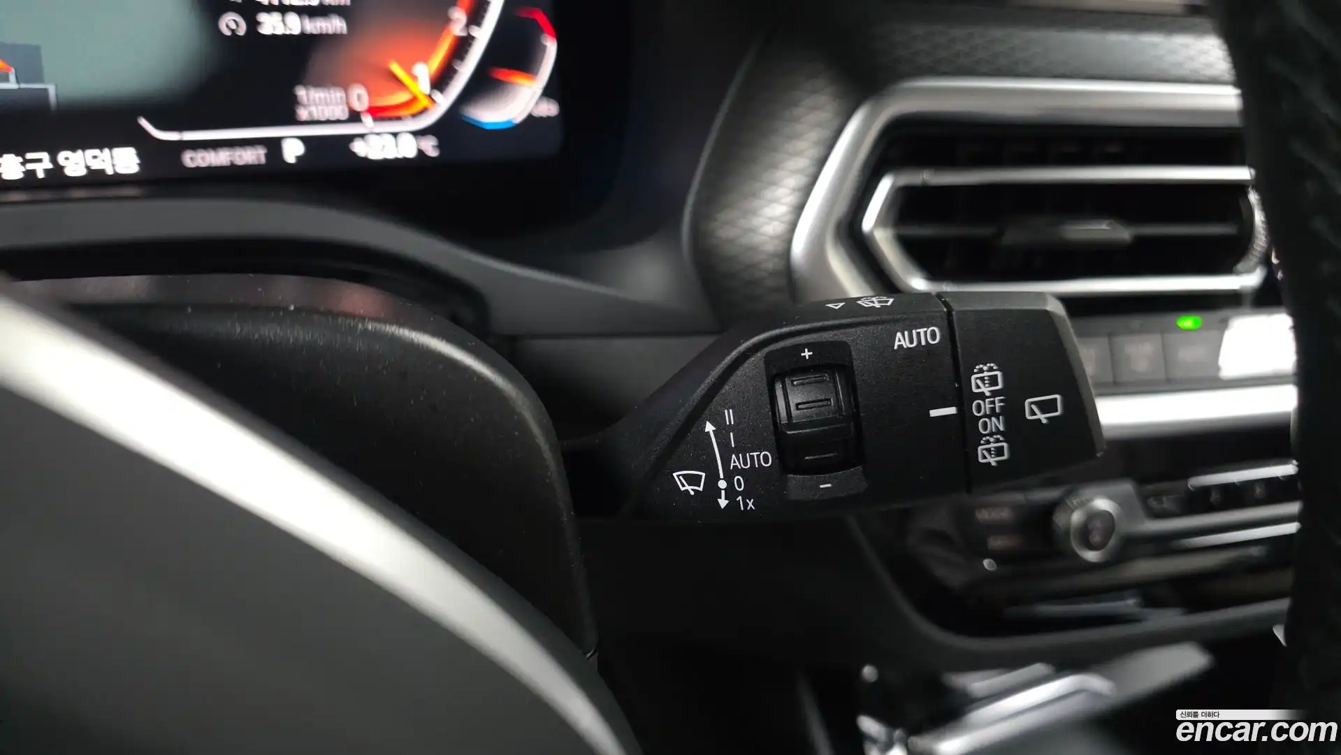 X3 BMW 2024.8-OPTION-041