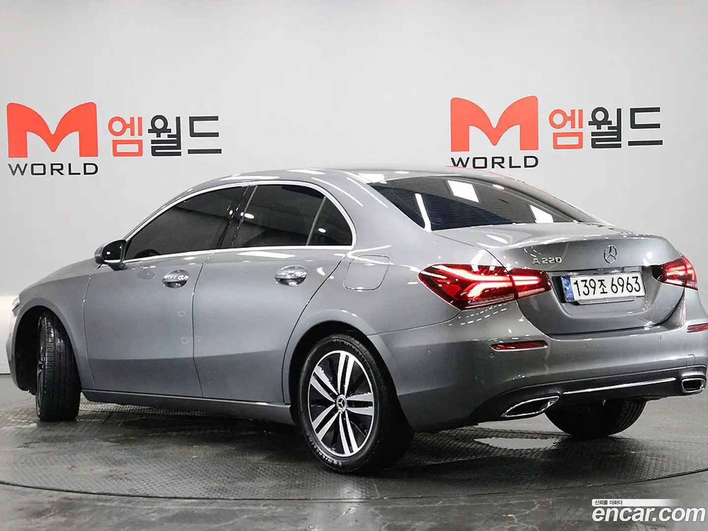 A-Class Mercedes-Benz 2021.0-OUTER-004