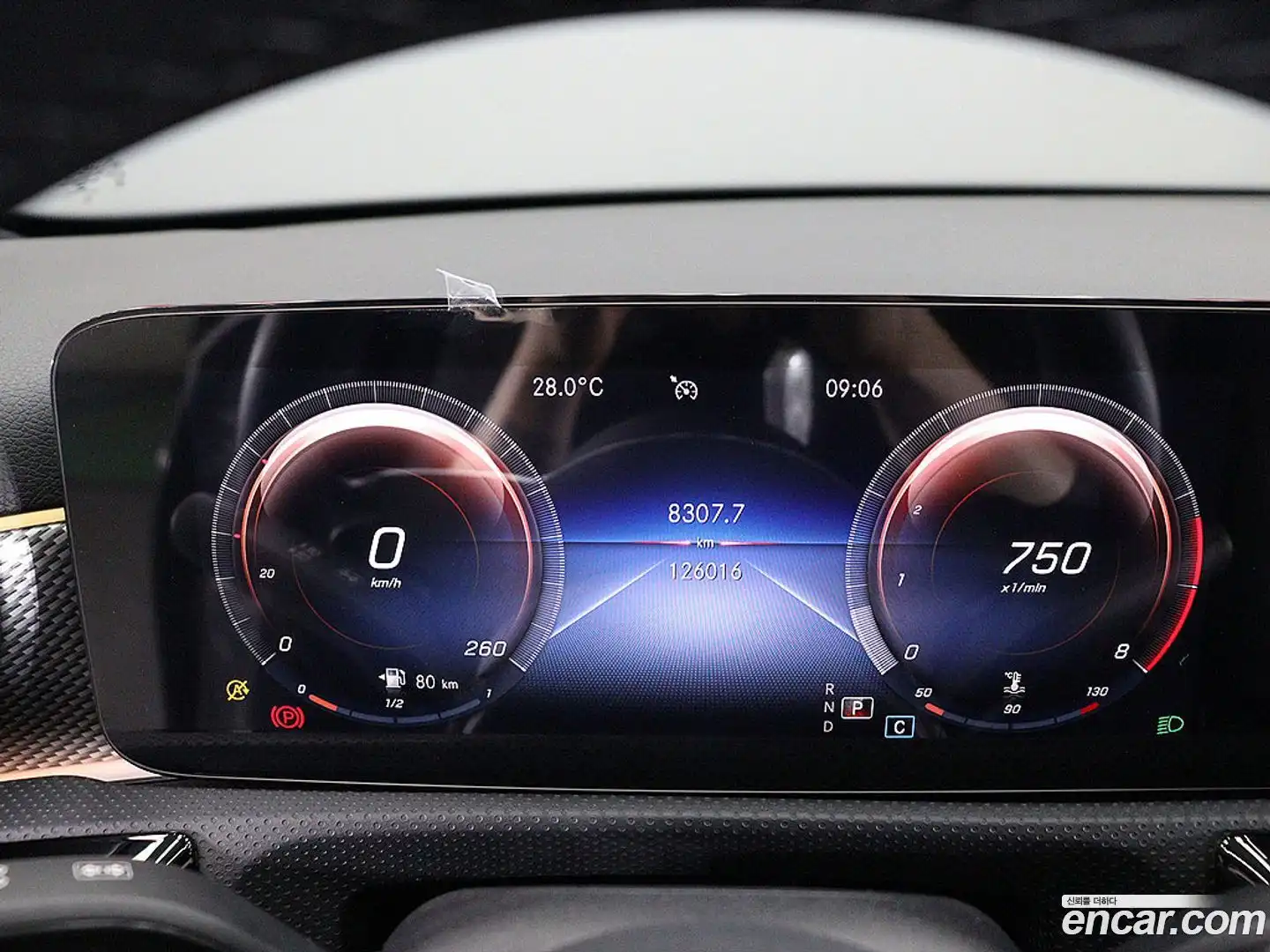 A-Class Mercedes-Benz 2021.0-INNER-008