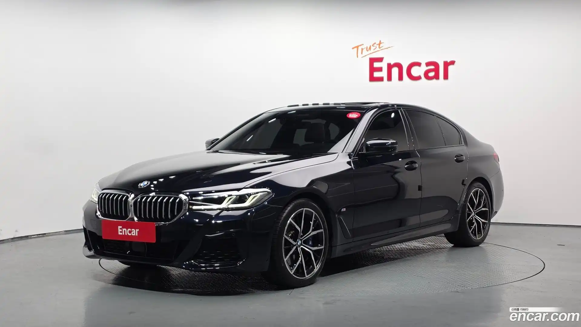 5-Series BMW 2023.6-OUTER-001