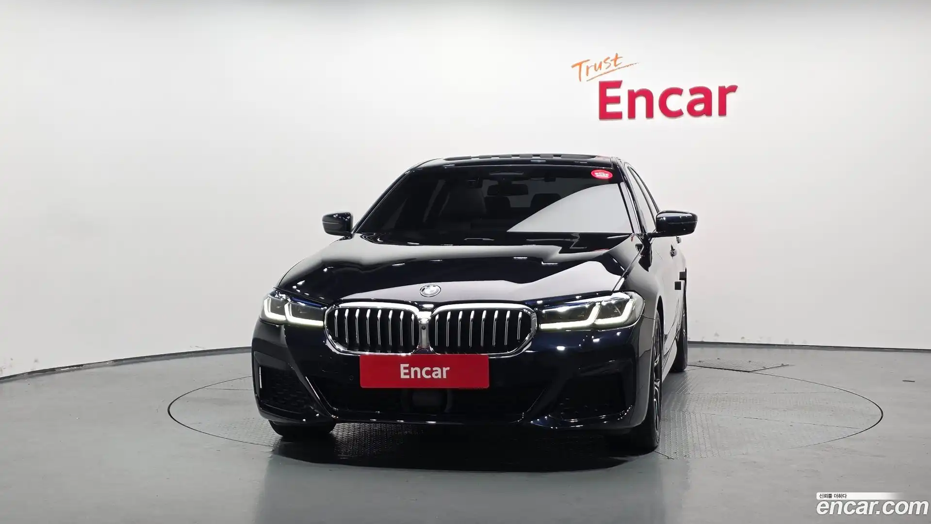5-Series BMW 2023.6-OUTER-003