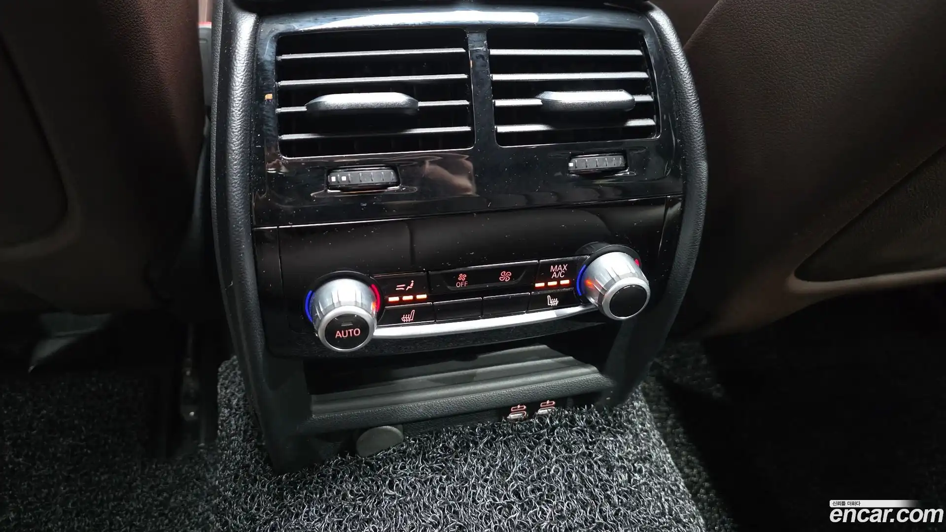 5-Series BMW 2023.6-OPTION-023