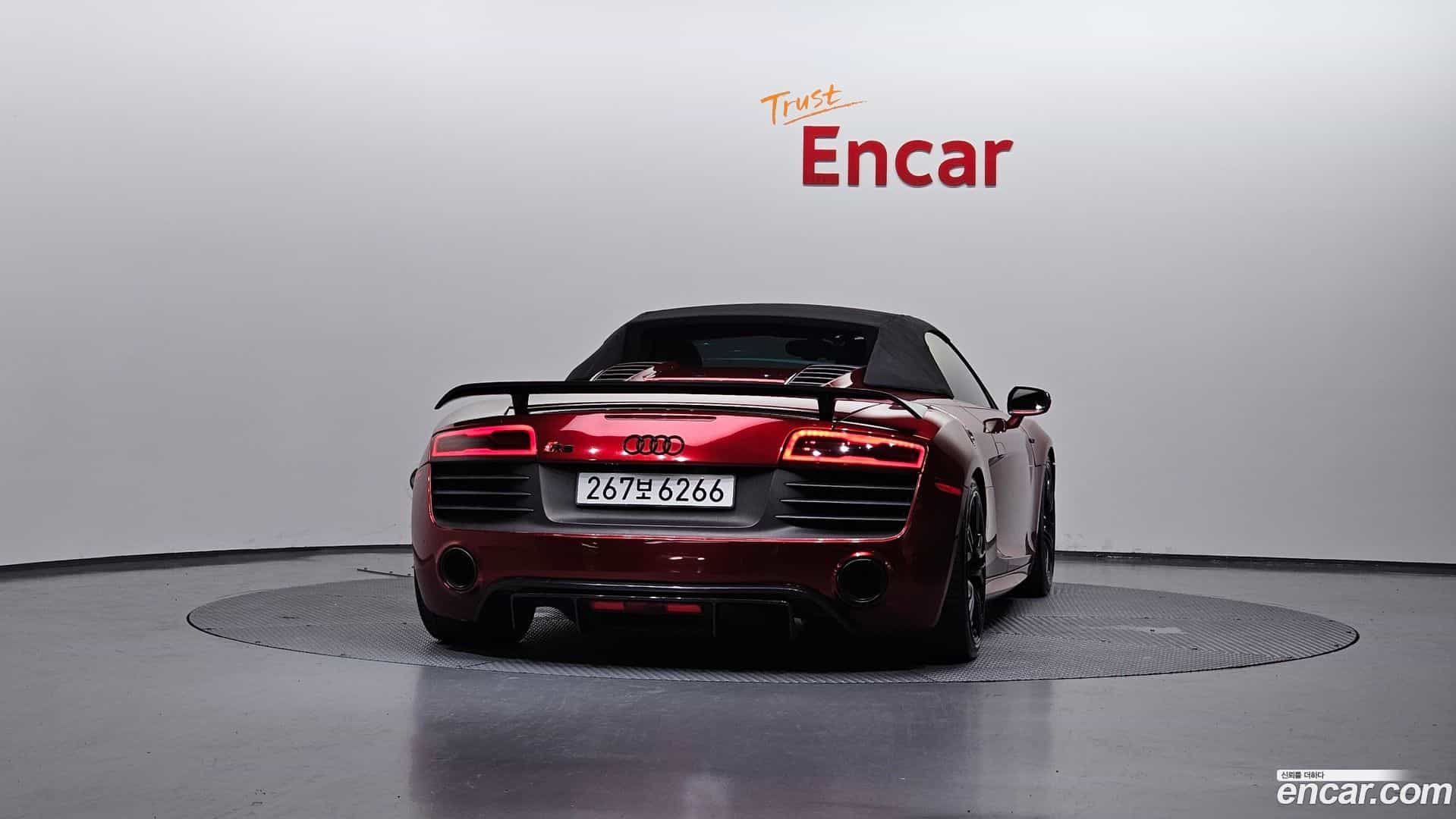 R8 Audi 2013.5-OUTER-004
