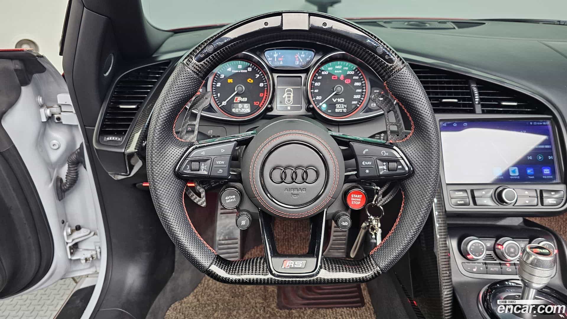 R8 Audi 2013.5-OPTION-015