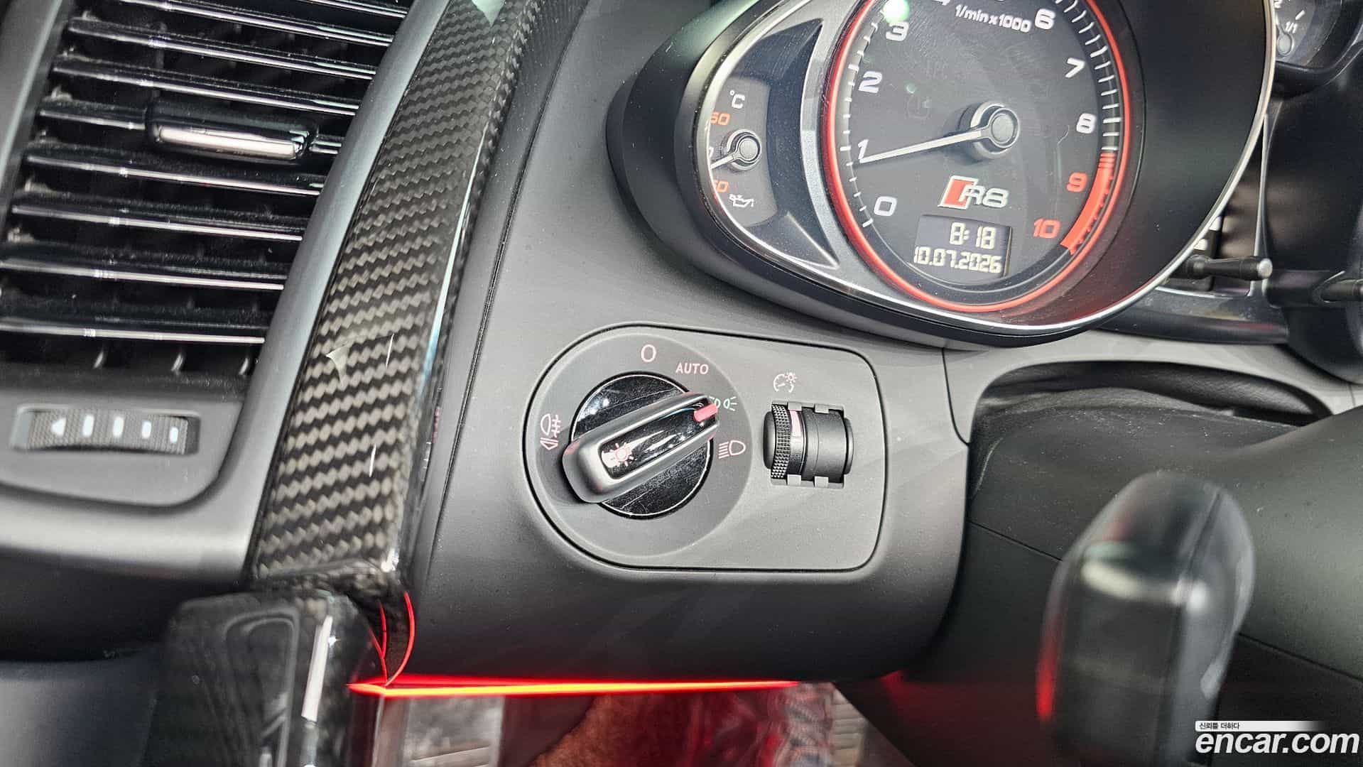R8 Audi 2013.5-OPTION-022