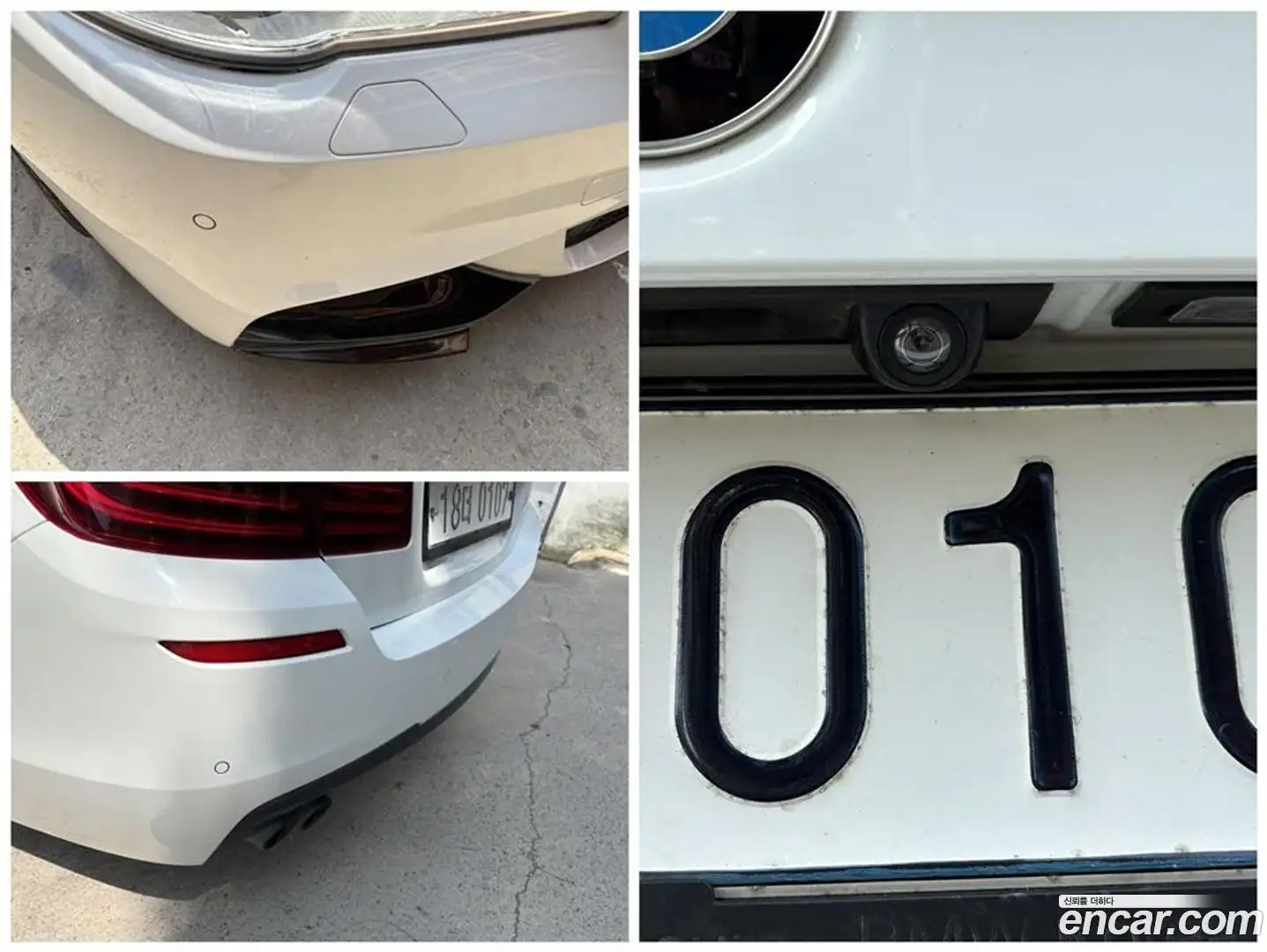 5-Series BMW 2016.6-OPTION-023