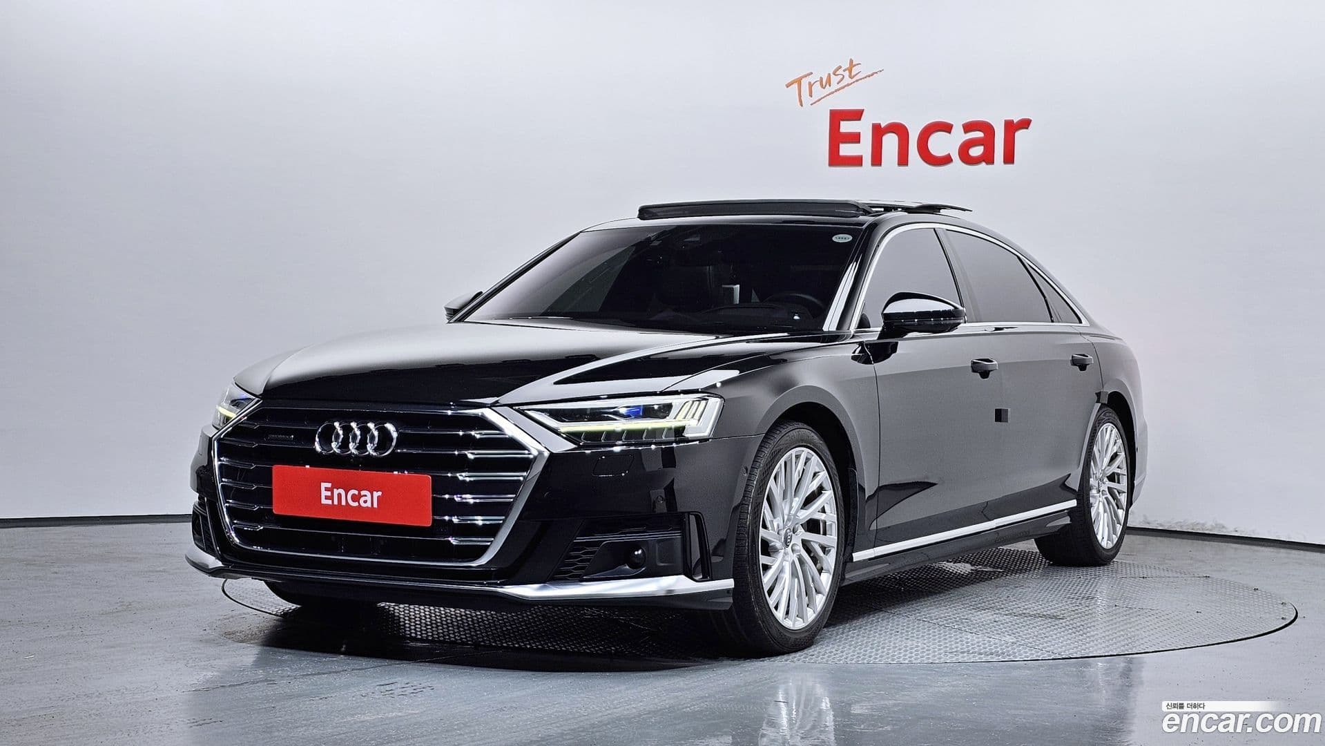 Main__Slider__Photo:A8 Audi 2020.11-0