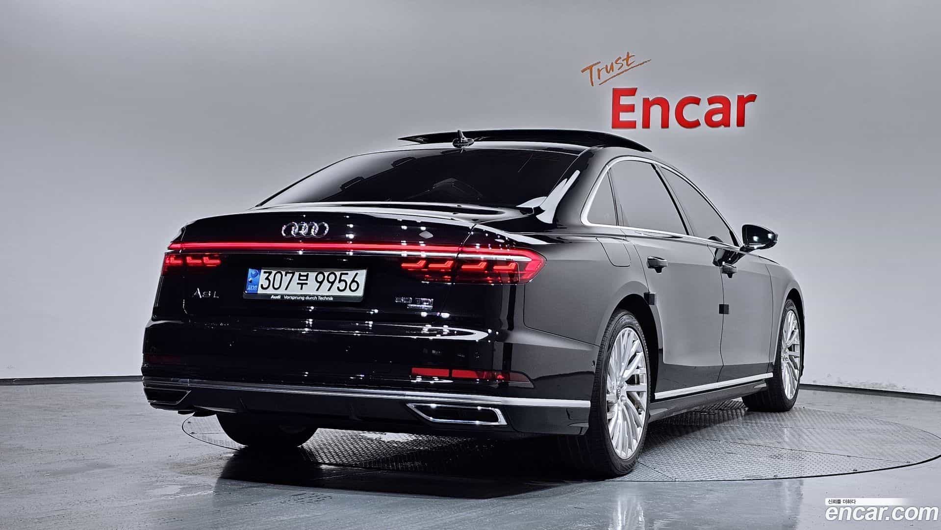 A8 Audi 2020.11-OUTER-002