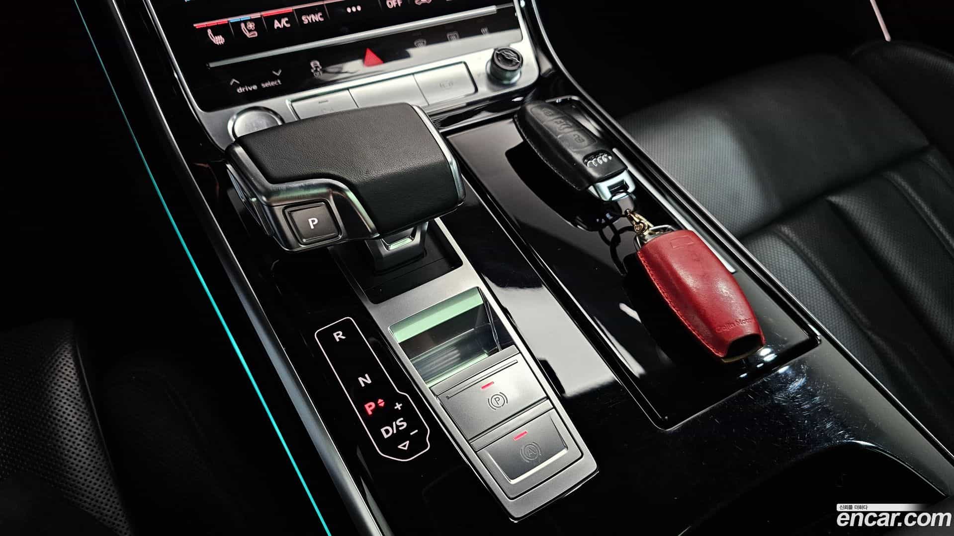 A8 Audi 2020.11-INNER-009