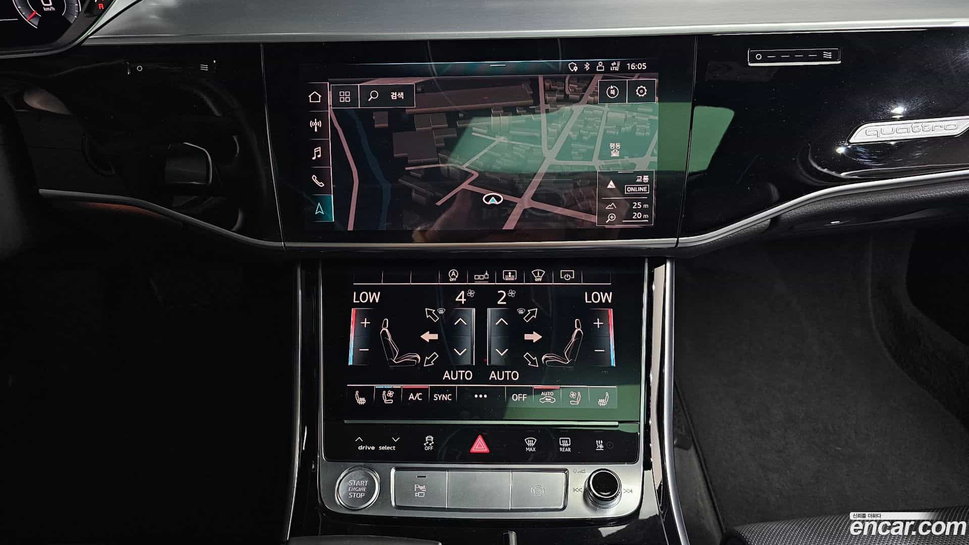A8 Audi 2020.11-OPTION-017