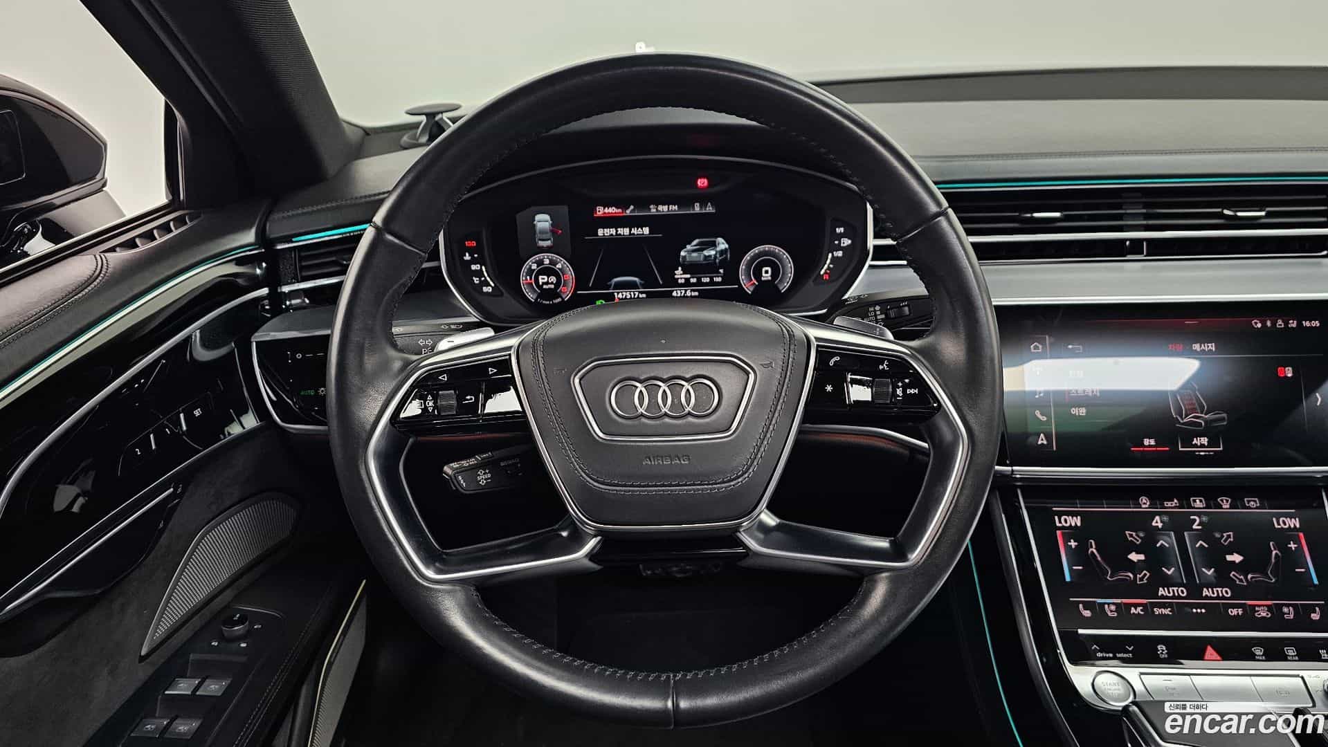A8 Audi 2020.11-OPTION-018