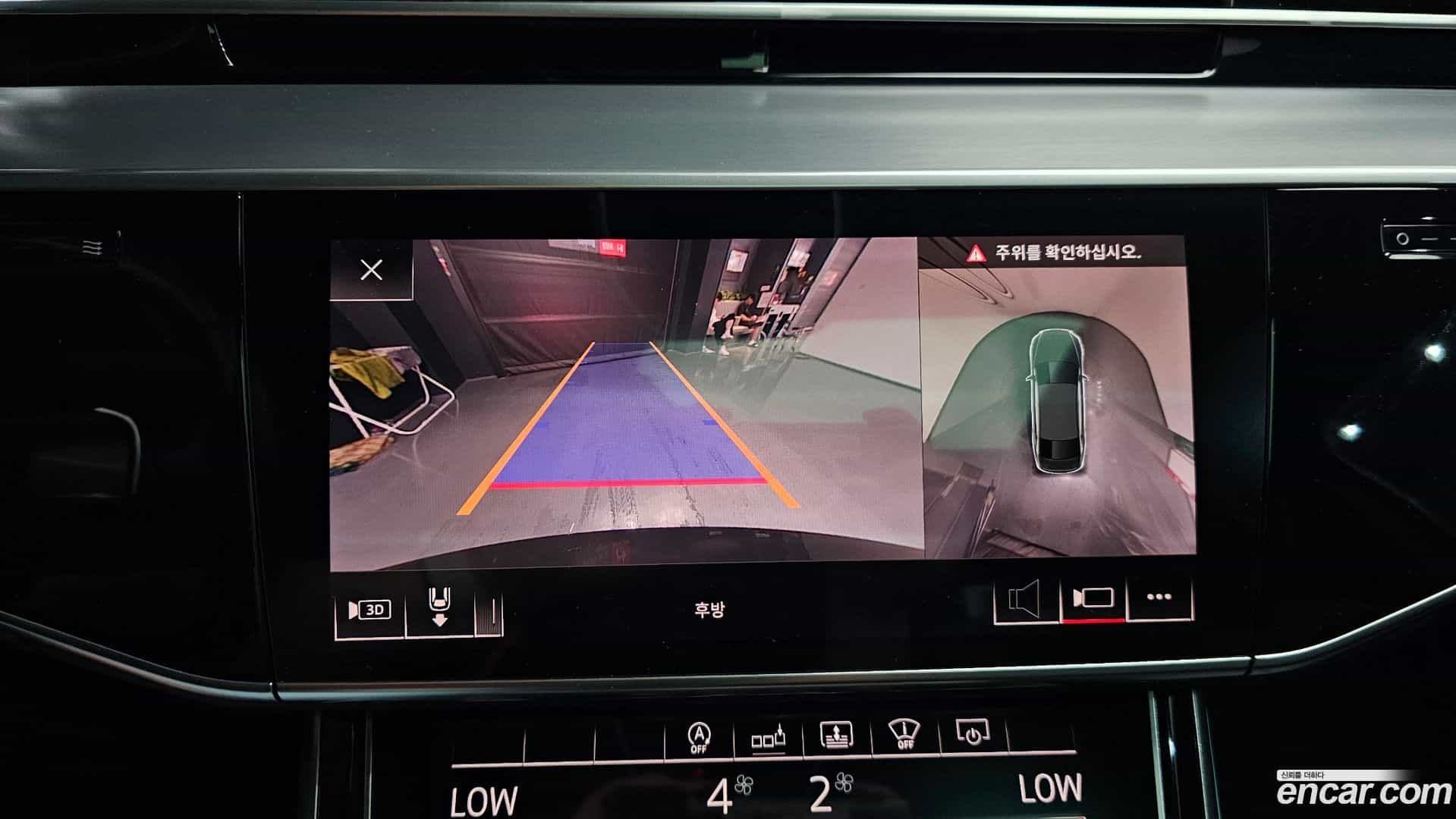 A8 Audi 2020.11-OPTION-019