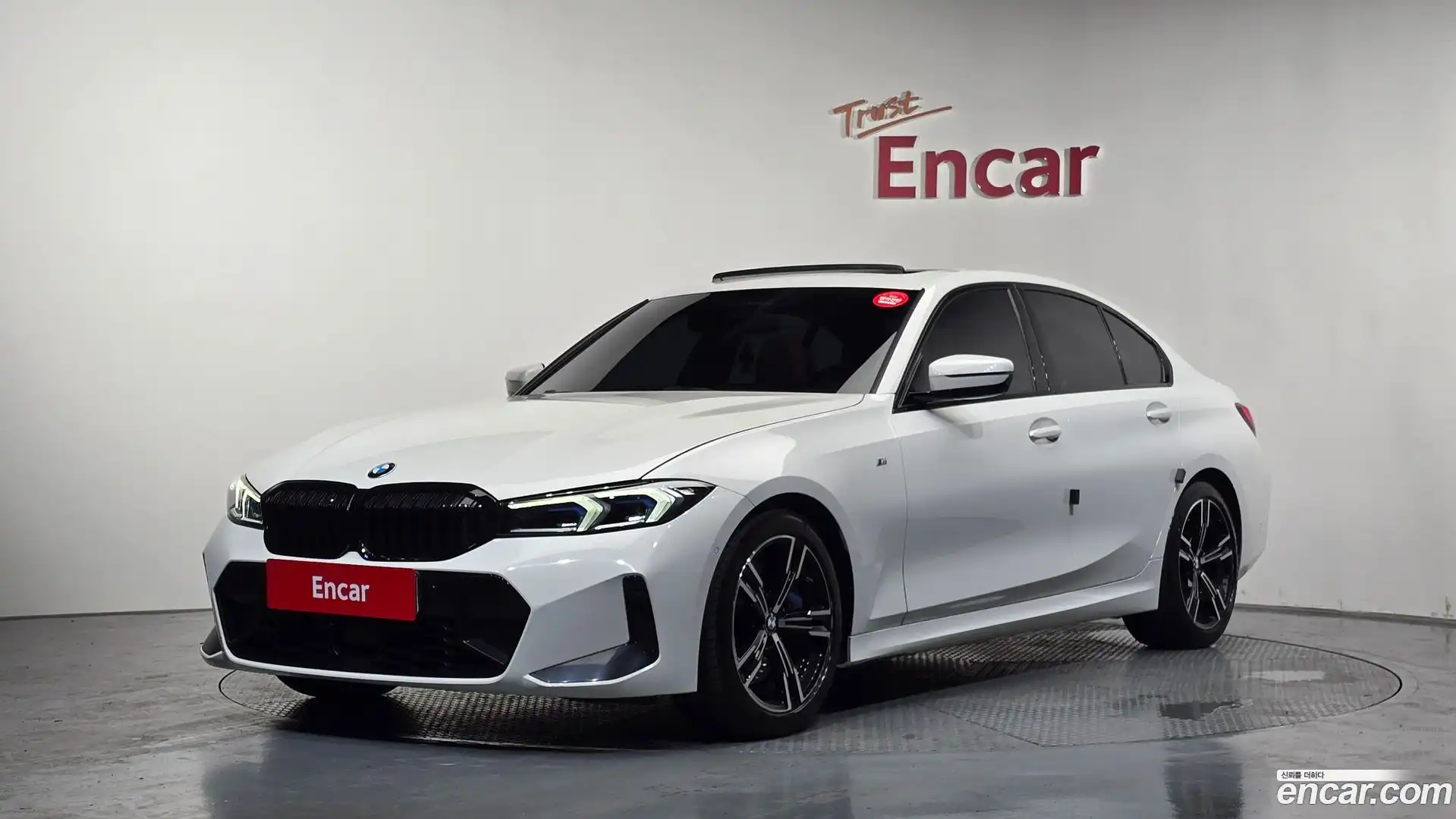 3-Series BMW 2023.8-OUTER-001