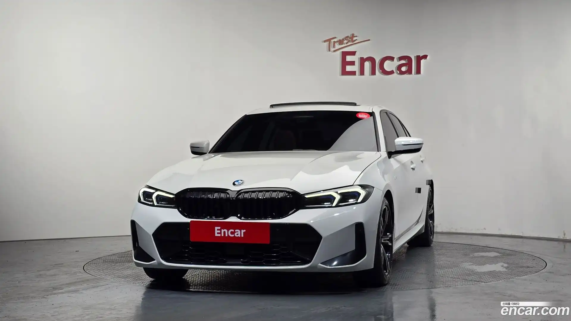 3-Series BMW 2023.8-OUTER-003