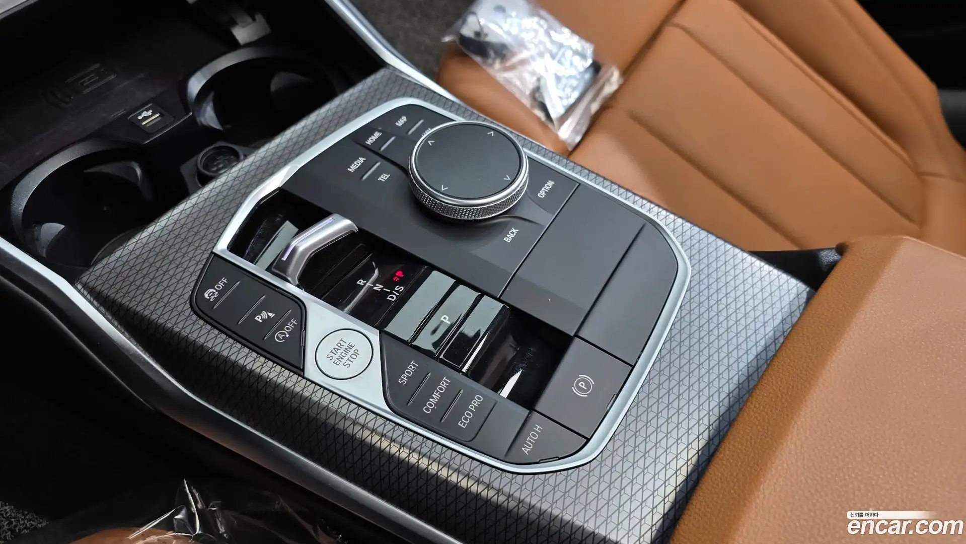 3-Series BMW 2023.8-INNER-009