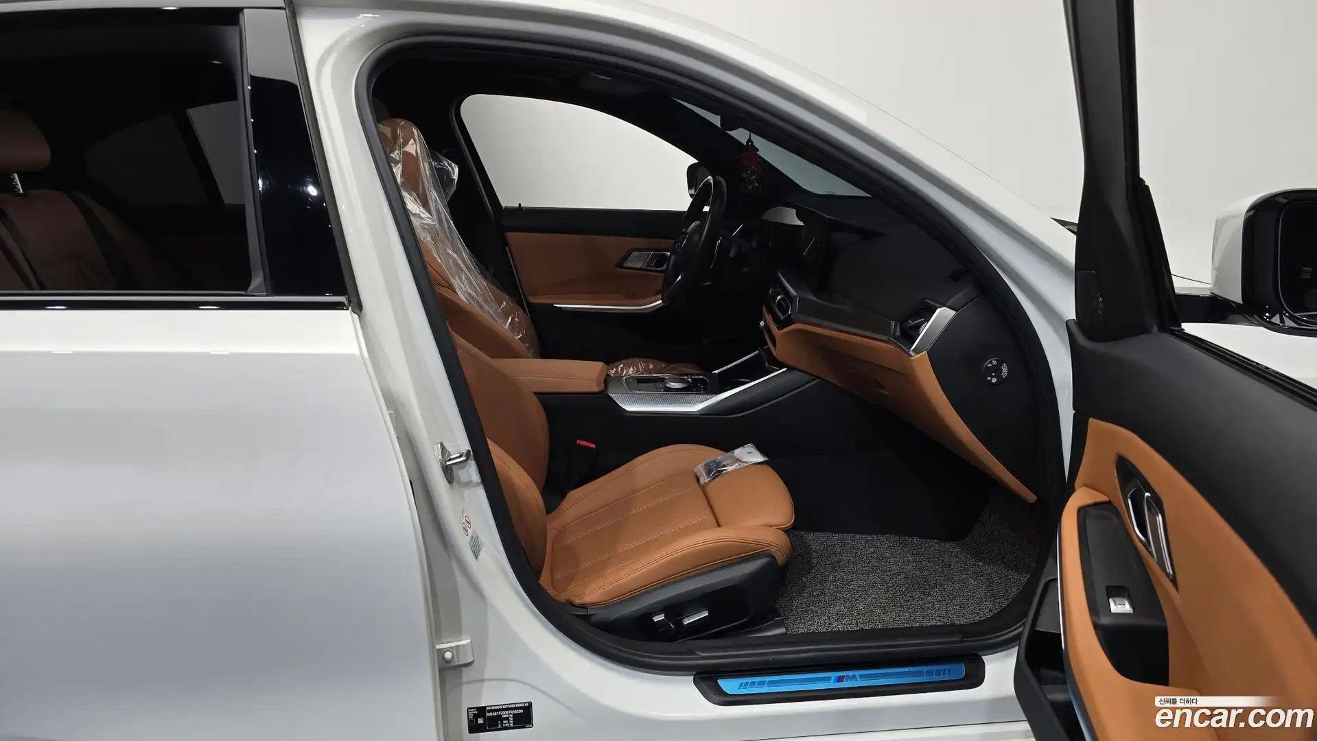 3-Series BMW 2023.8-INNER-036