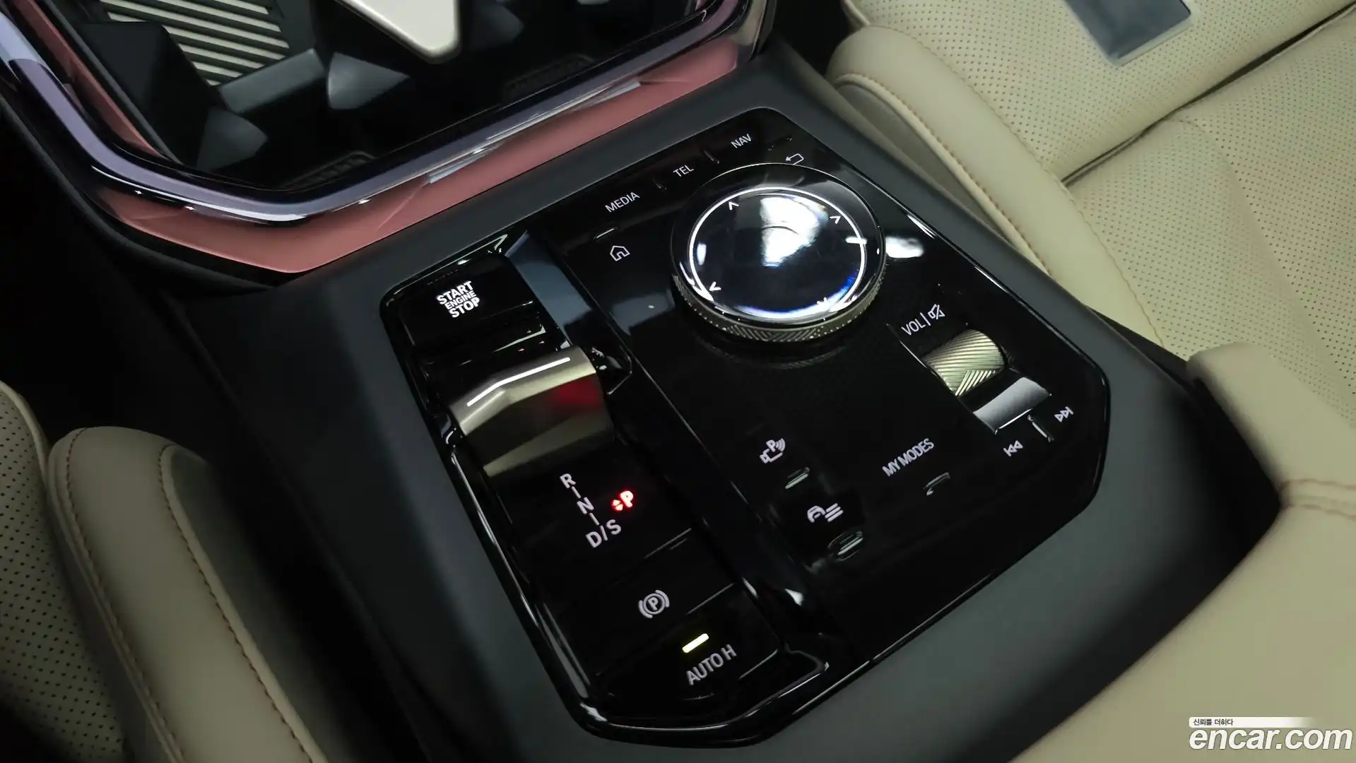 X3 BMW 2025.9-INNER-009